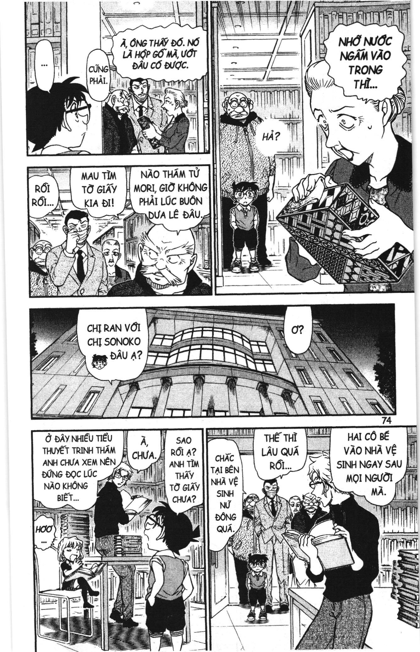 Thám tử lừng danh Conan Loạt truyện tranh: Chapter 1003