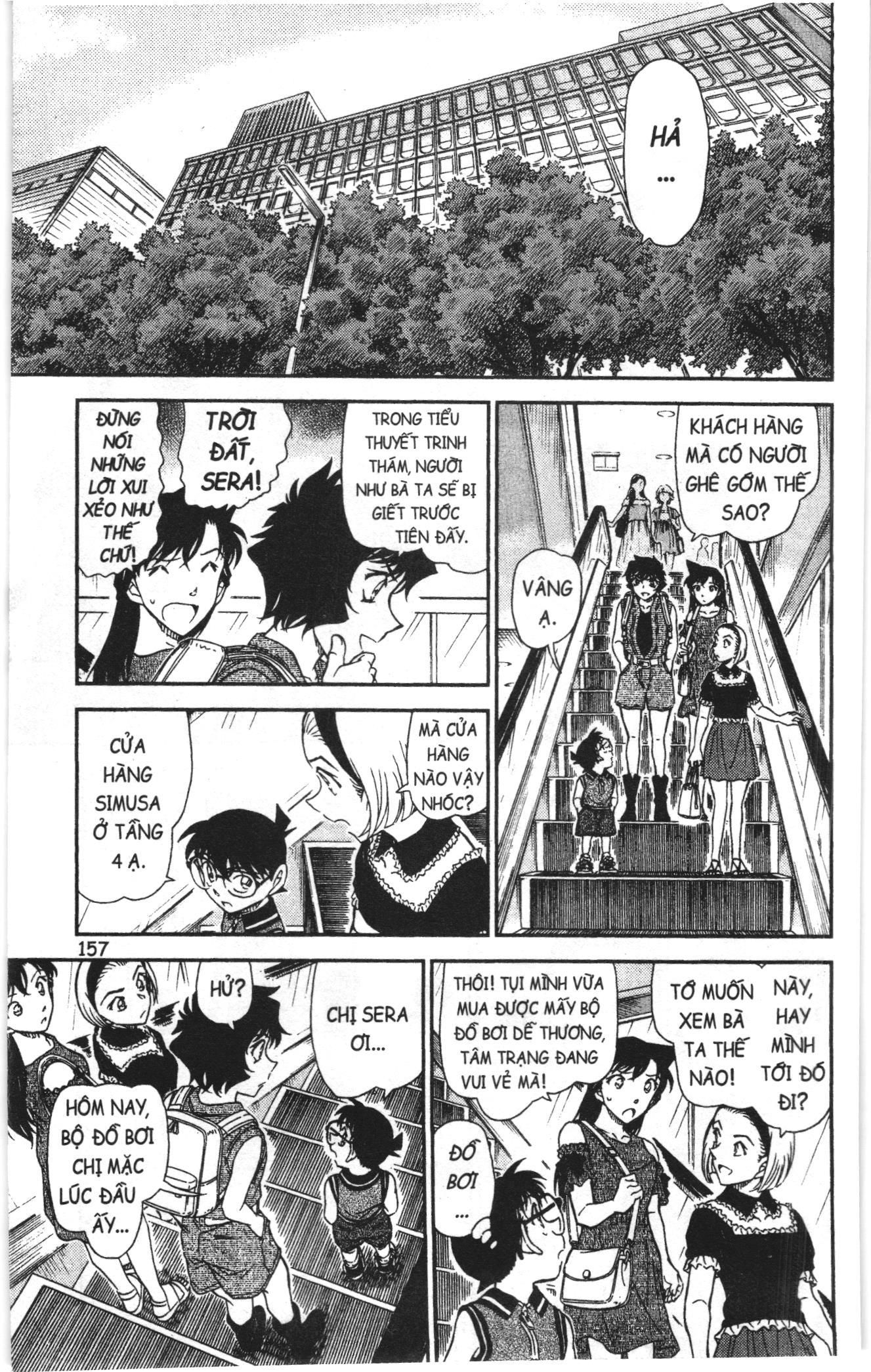 Thám tử lừng danh Conan Loạt truyện tranh: Chapter 1008
