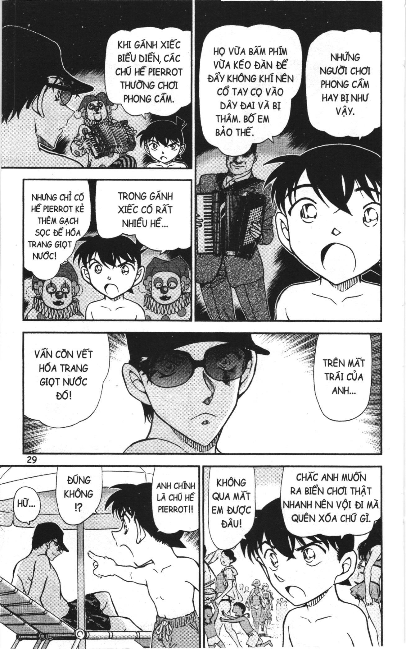 Thám tử lừng danh Conan Loạt truyện tranh: Chapter 1011