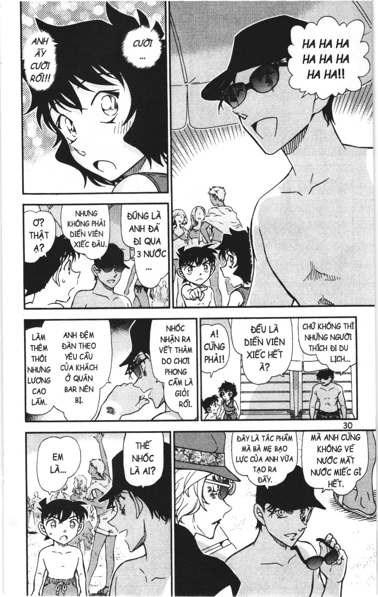 Thám tử lừng danh Conan Loạt truyện tranh: Chapter 1011