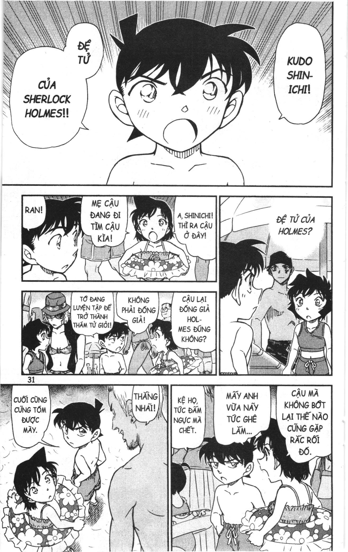 Thám tử lừng danh Conan Loạt truyện tranh: Chapter 1011