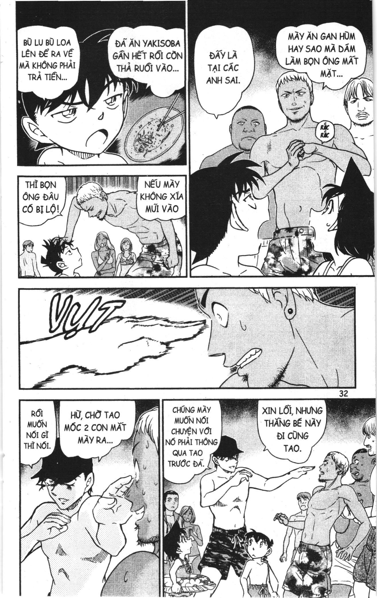 Thám tử lừng danh Conan Loạt truyện tranh: Chapter 1011