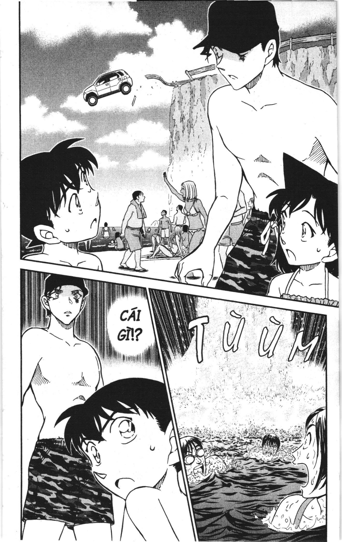 Thám tử lừng danh Conan Loạt truyện tranh: Chapter 1011