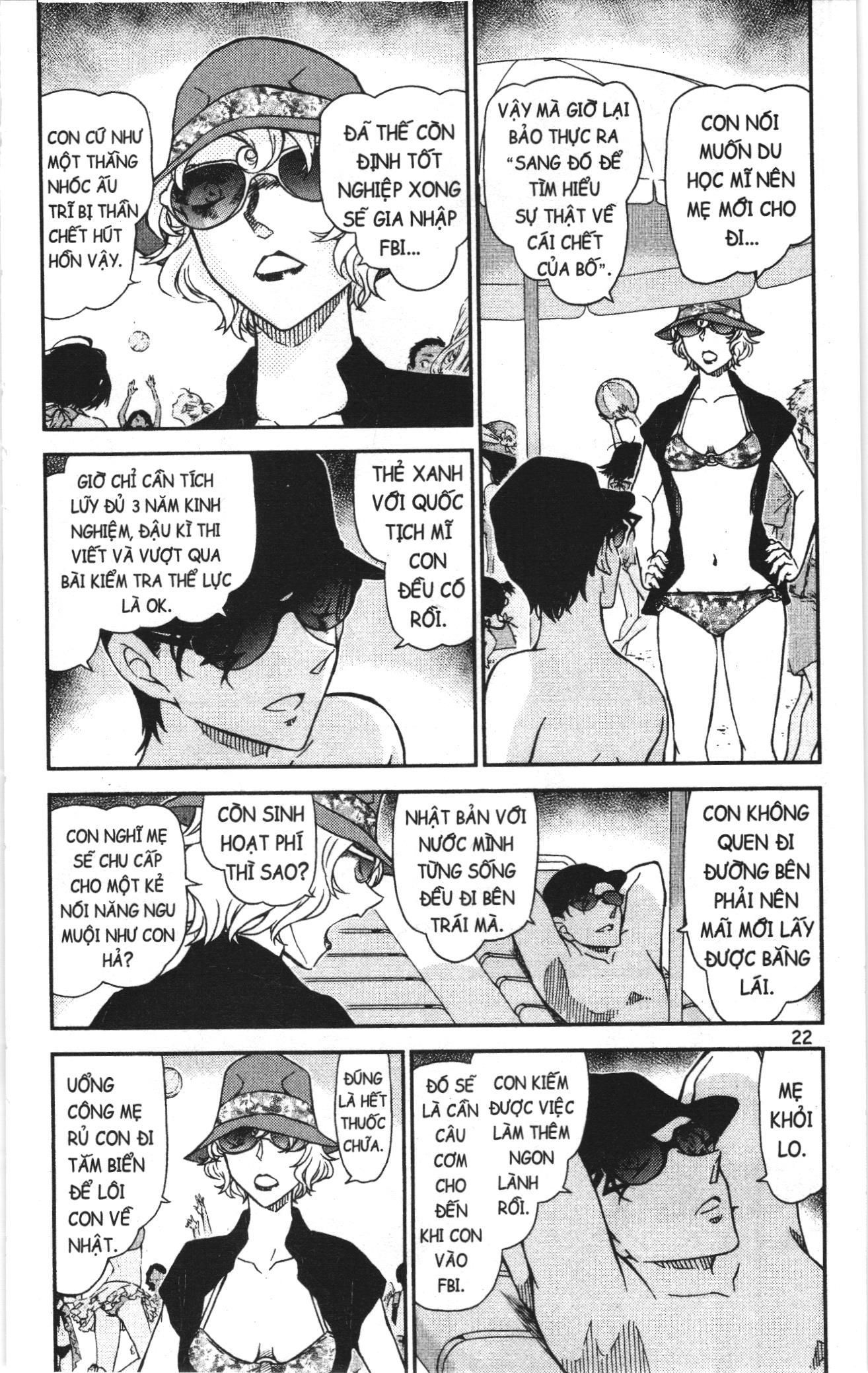 Thám tử lừng danh Conan Loạt truyện tranh: Chapter 1011