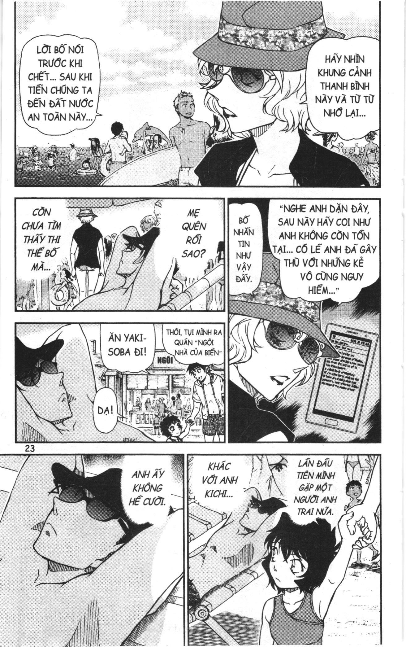 Thám tử lừng danh Conan Loạt truyện tranh: Chapter 1011