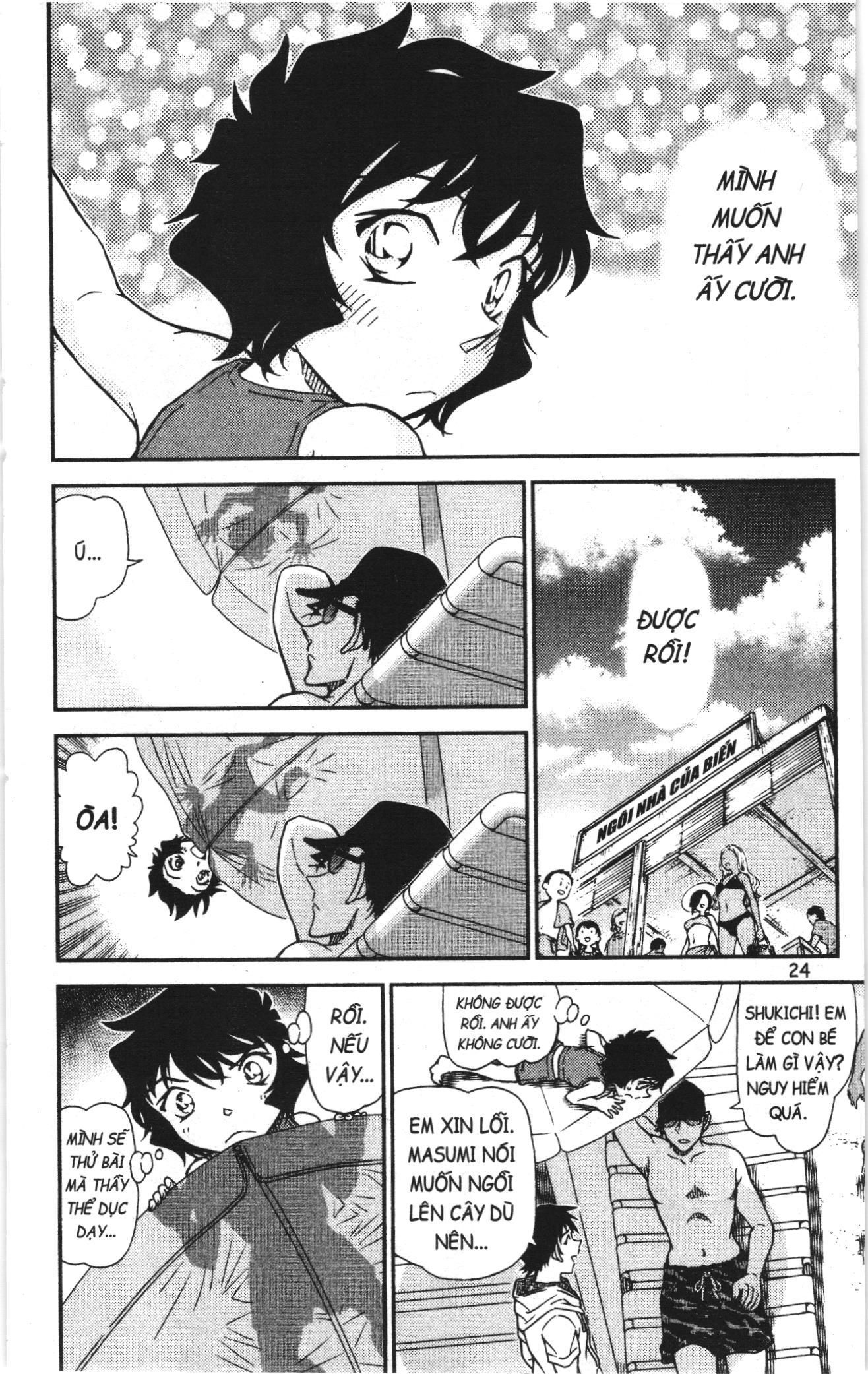 Thám tử lừng danh Conan Loạt truyện tranh: Chapter 1011