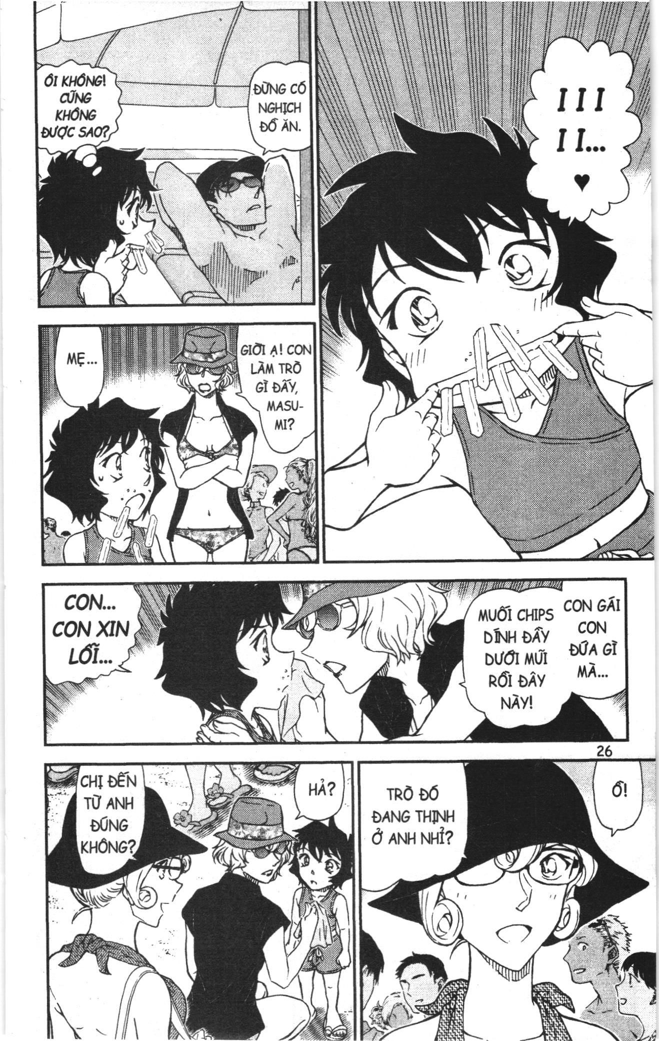 Thám tử lừng danh Conan Loạt truyện tranh: Chapter 1011