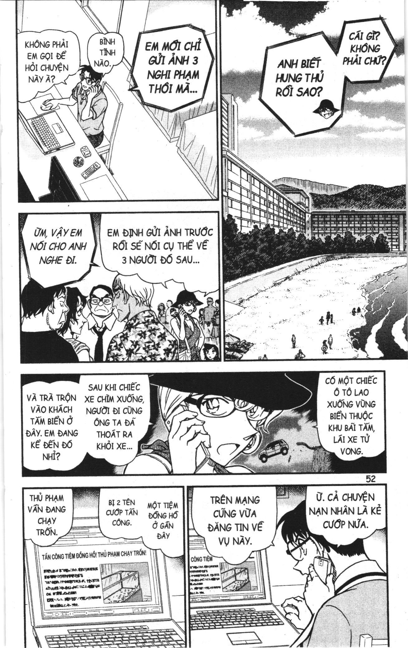 Thám tử lừng danh Conan Loạt truyện tranh: Chapter 1013