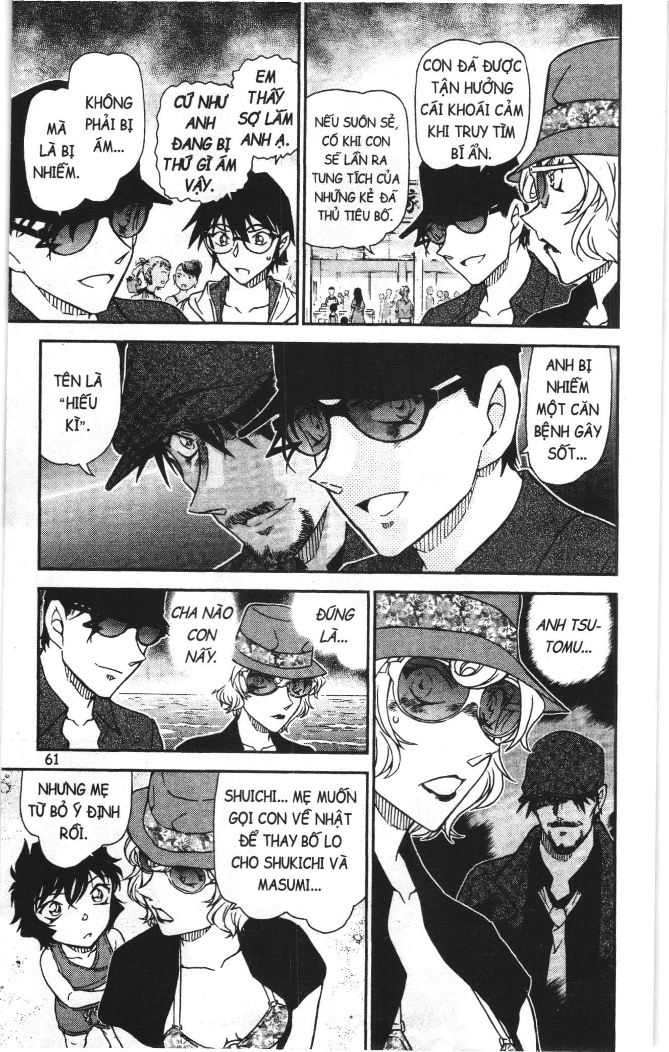 Thám tử lừng danh Conan Loạt truyện tranh: Chapter 1013