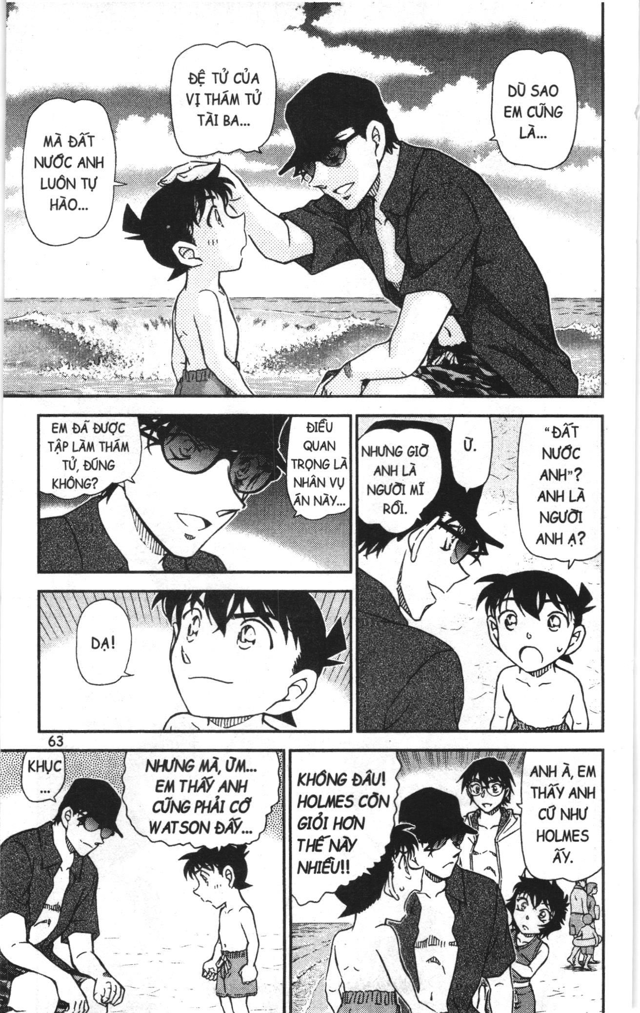 Thám tử lừng danh Conan Loạt truyện tranh: Chapter 1013