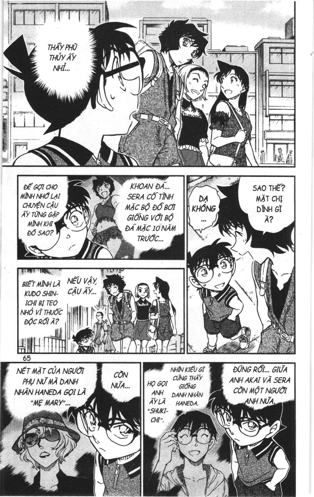 Thám tử lừng danh Conan Loạt truyện tranh: Chapter 1013