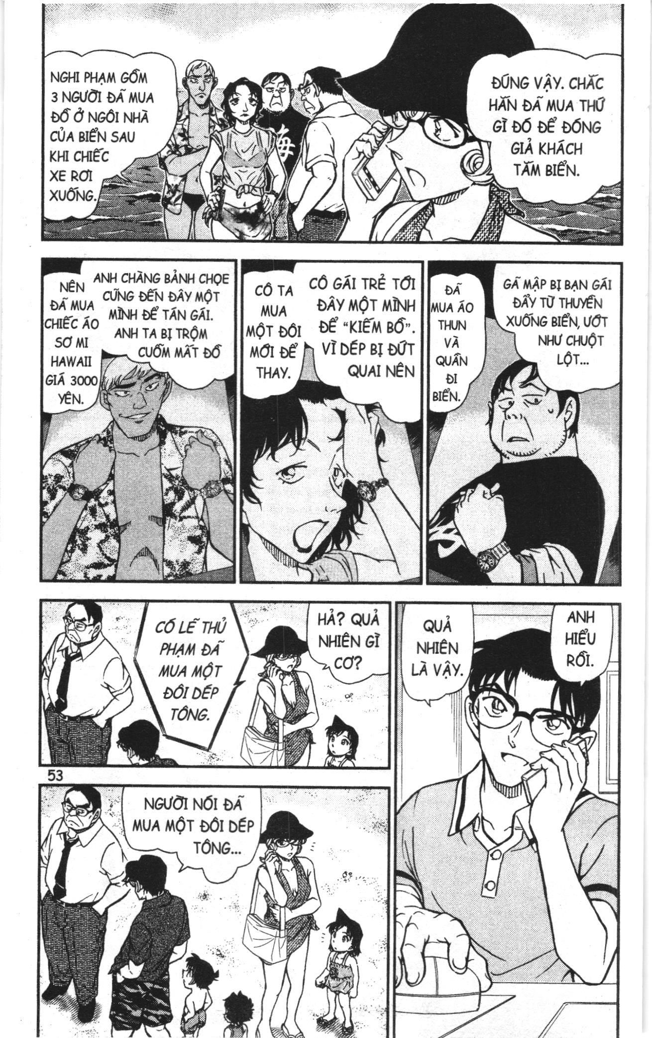 Thám tử lừng danh Conan Loạt truyện tranh: Chapter 1013
