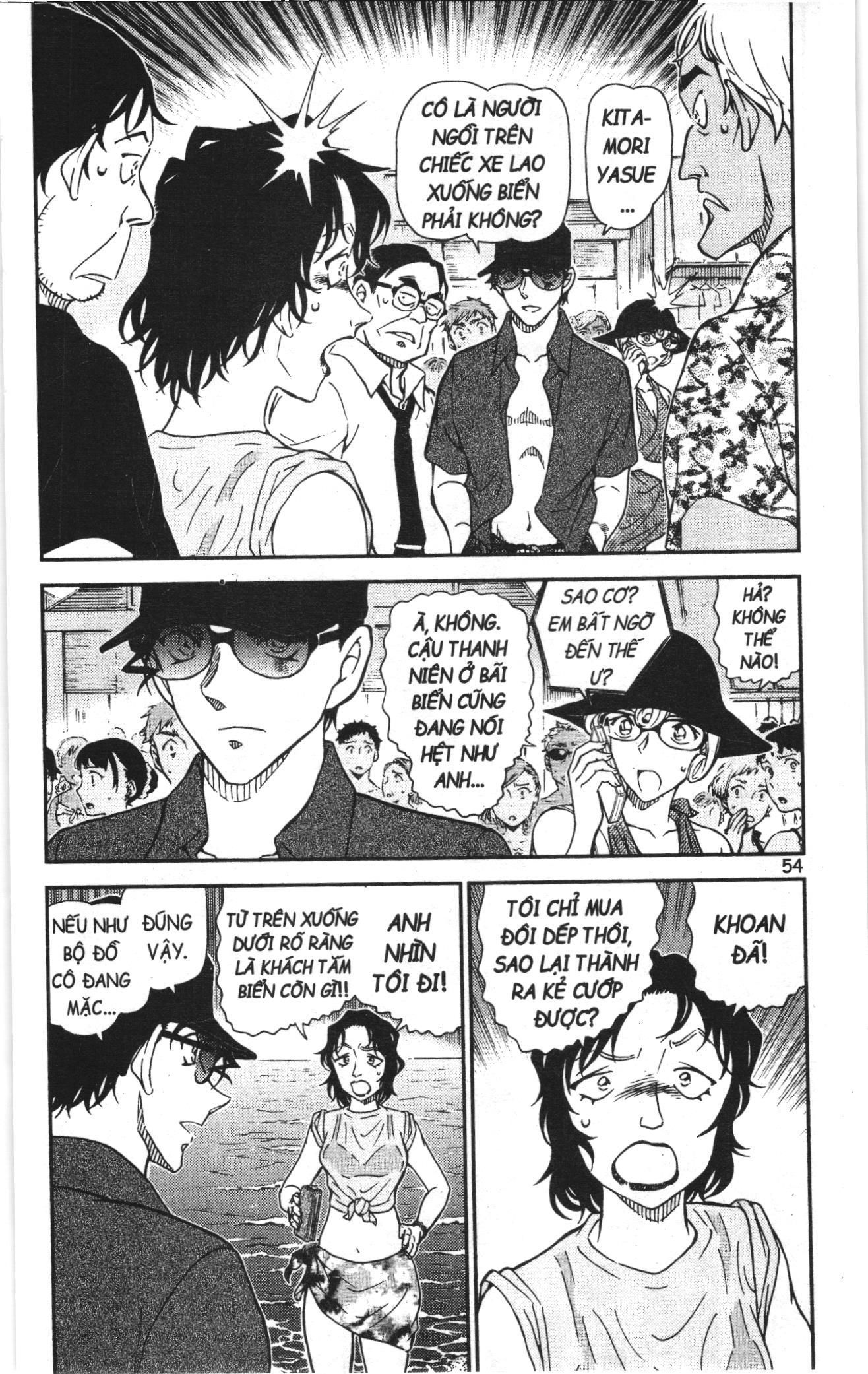 Thám tử lừng danh Conan Loạt truyện tranh: Chapter 1013