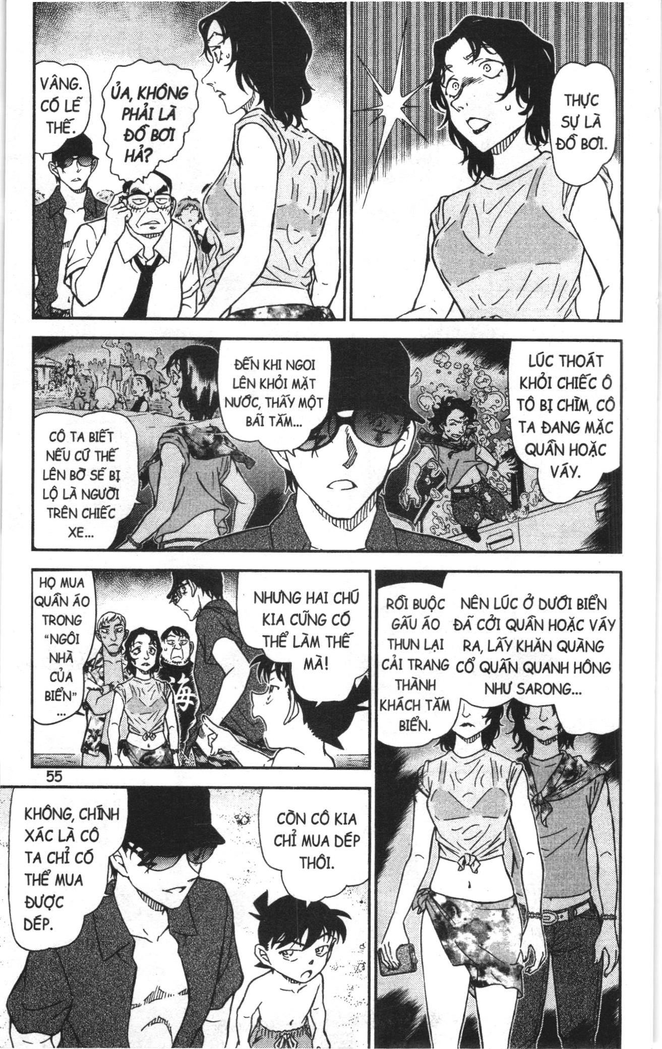 Thám tử lừng danh Conan Loạt truyện tranh: Chapter 1013