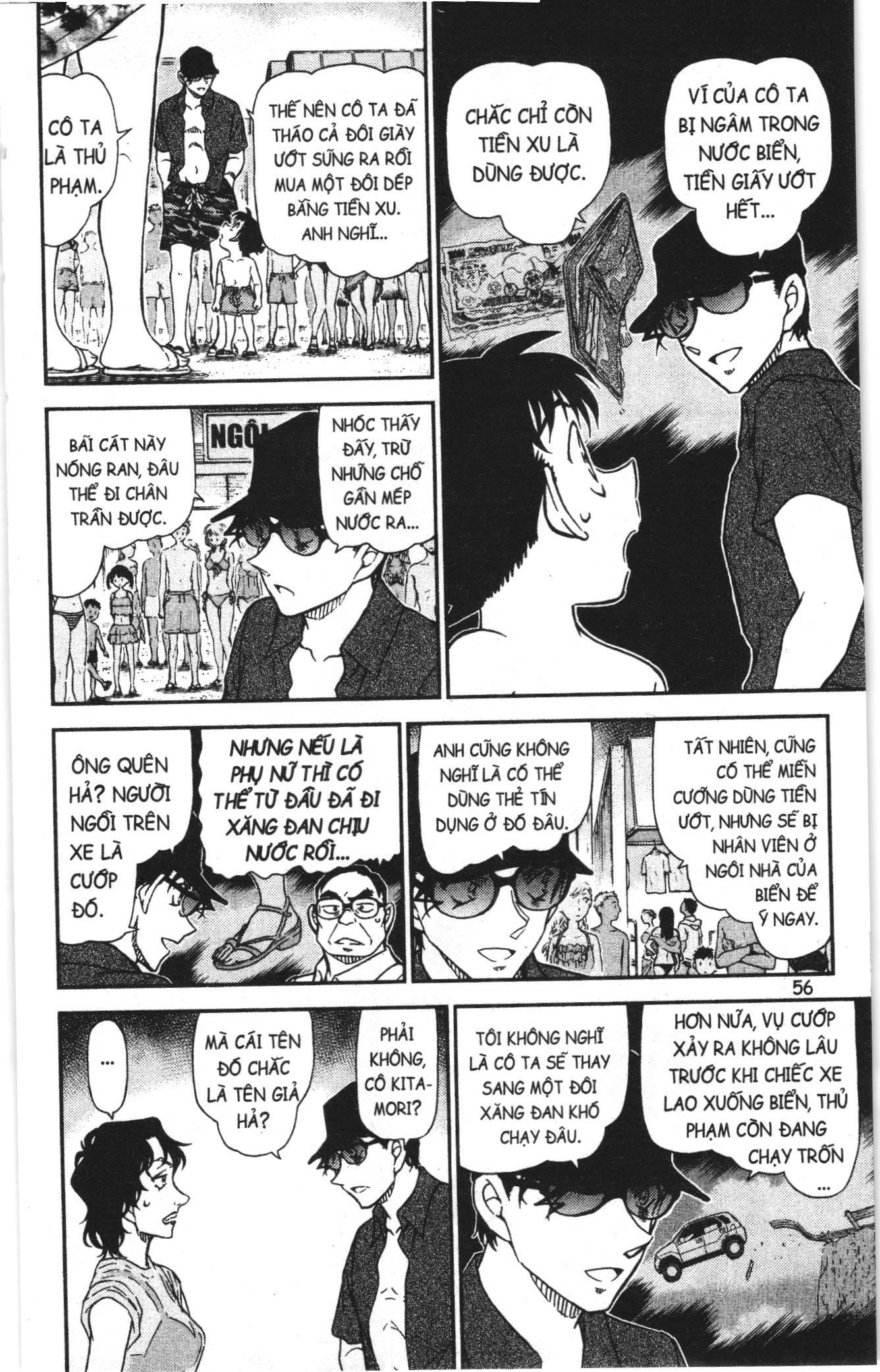 Thám tử lừng danh Conan Loạt truyện tranh: Chapter 1013