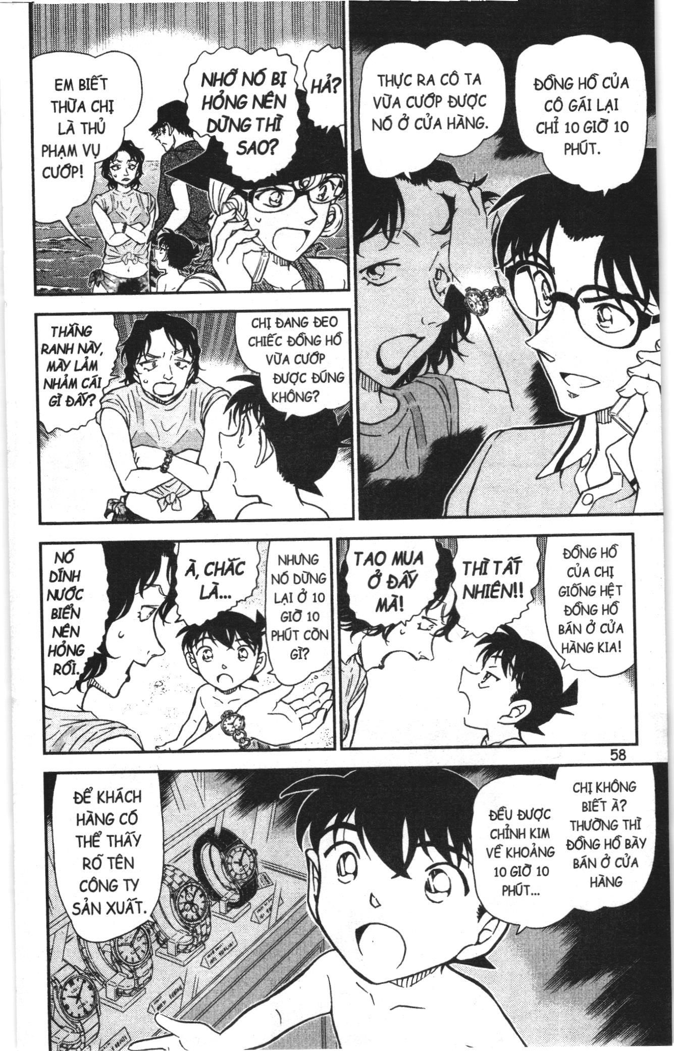 Thám tử lừng danh Conan Loạt truyện tranh: Chapter 1013