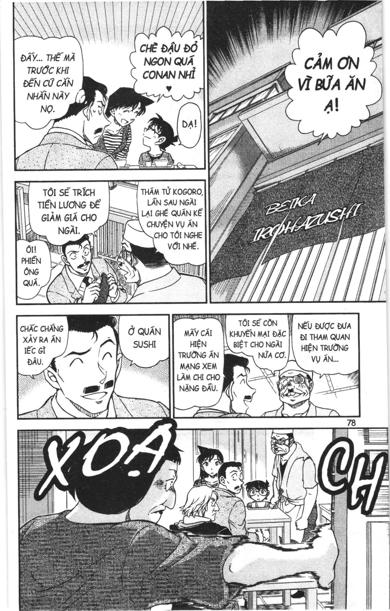 Thám tử lừng danh Conan Loạt truyện tranh: Chapter 1014