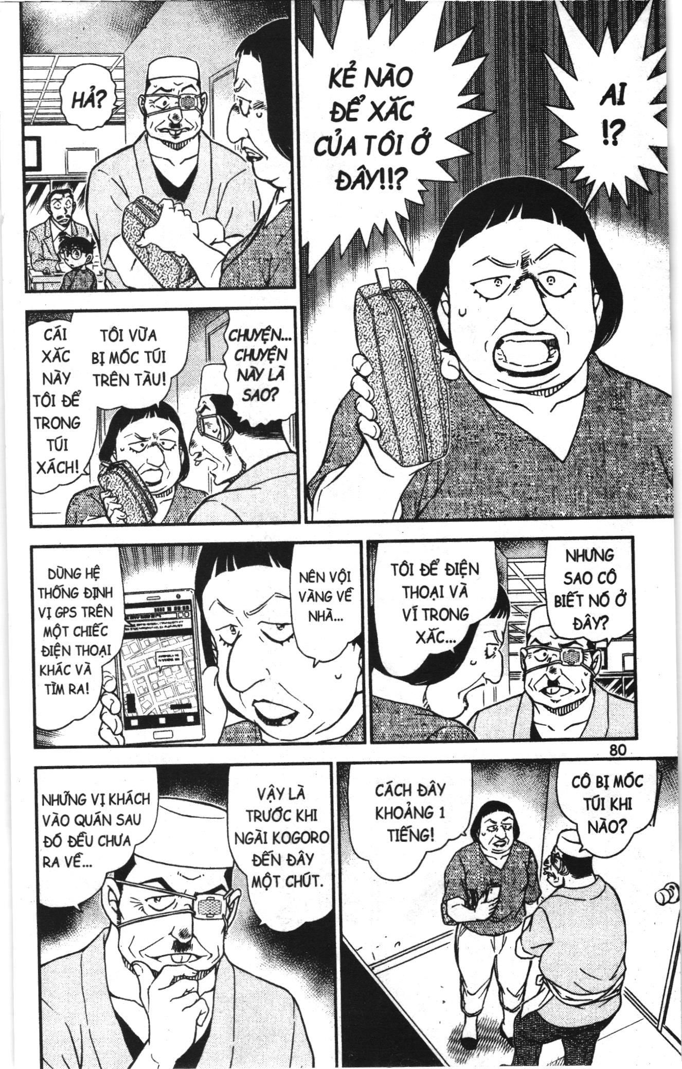 Thám tử lừng danh Conan Loạt truyện tranh: Chapter 1014