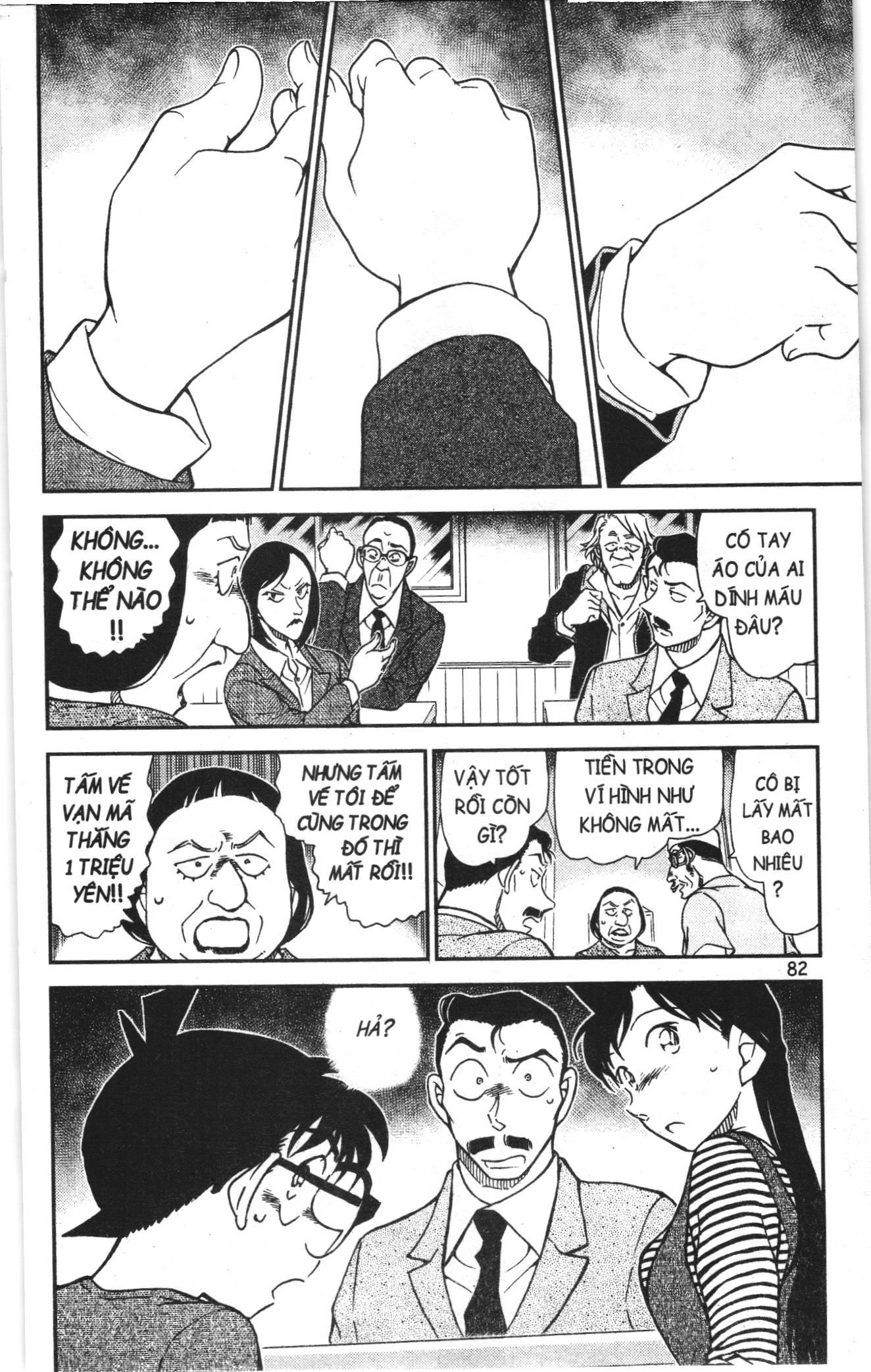 Thám tử lừng danh Conan Loạt truyện tranh: Chapter 1014