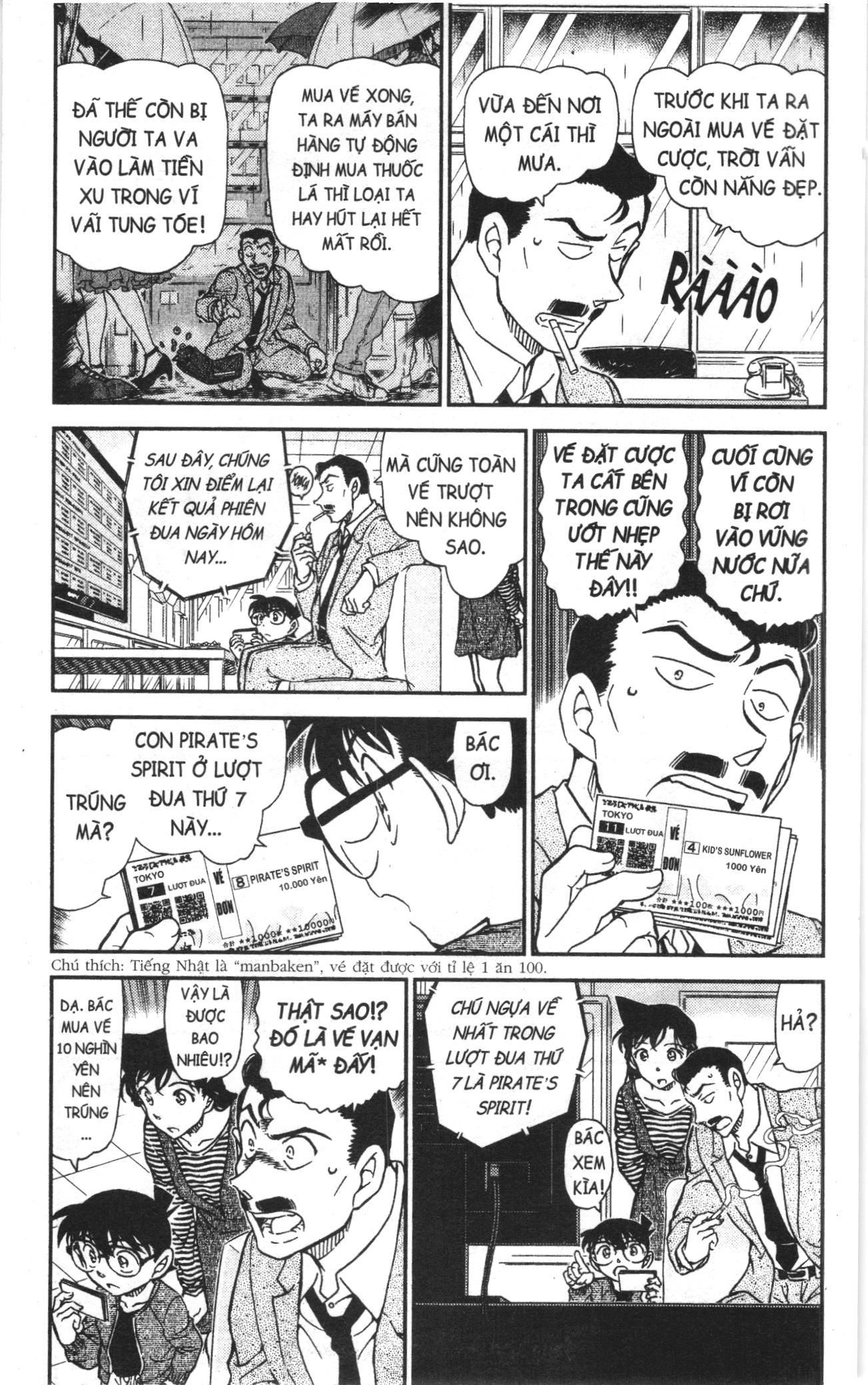 Thám tử lừng danh Conan Loạt truyện tranh: Chapter 1014