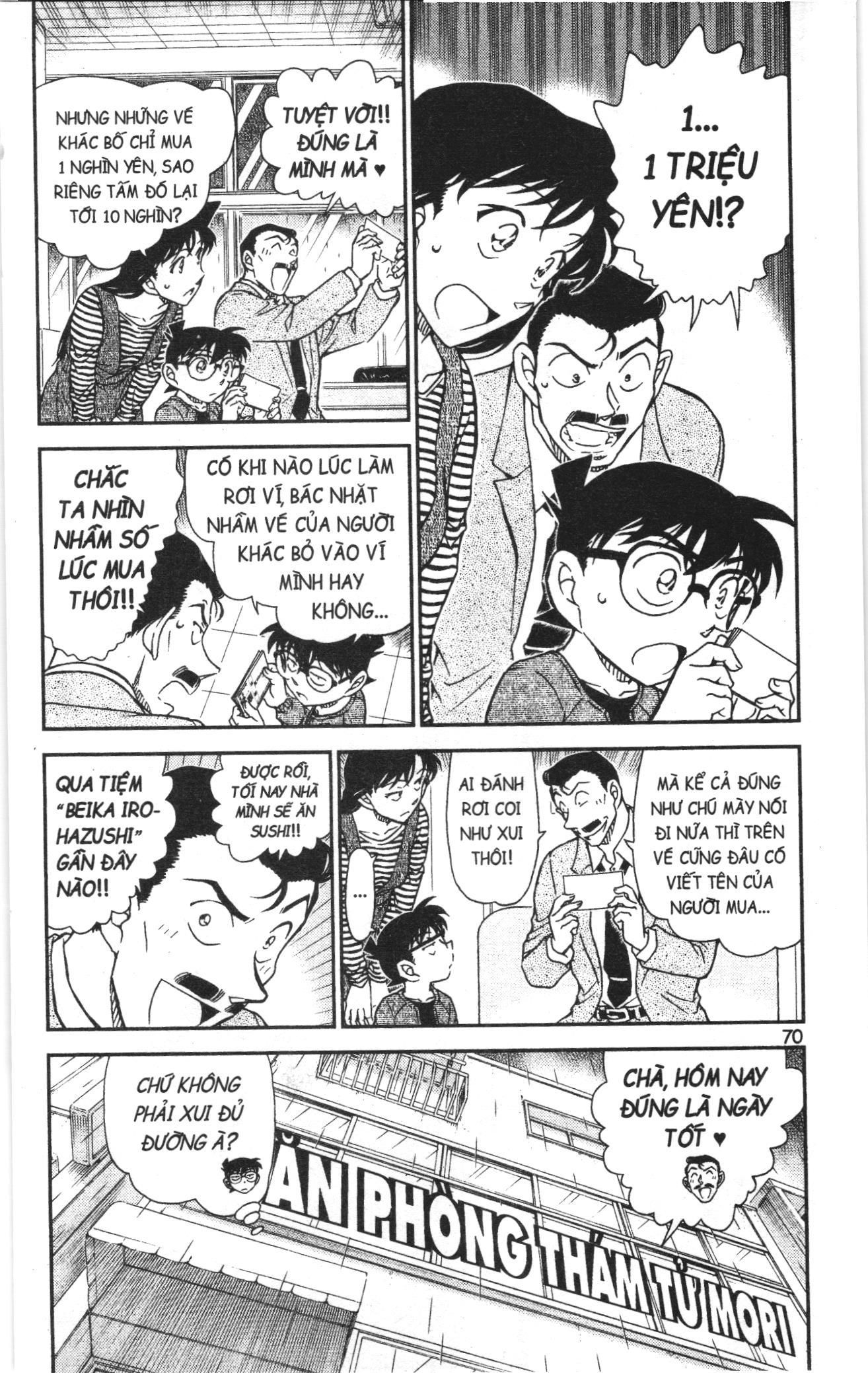 Thám tử lừng danh Conan Loạt truyện tranh: Chapter 1014