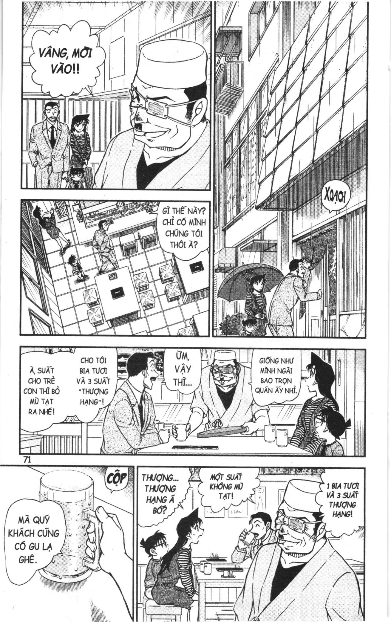 Thám tử lừng danh Conan Loạt truyện tranh: Chapter 1014