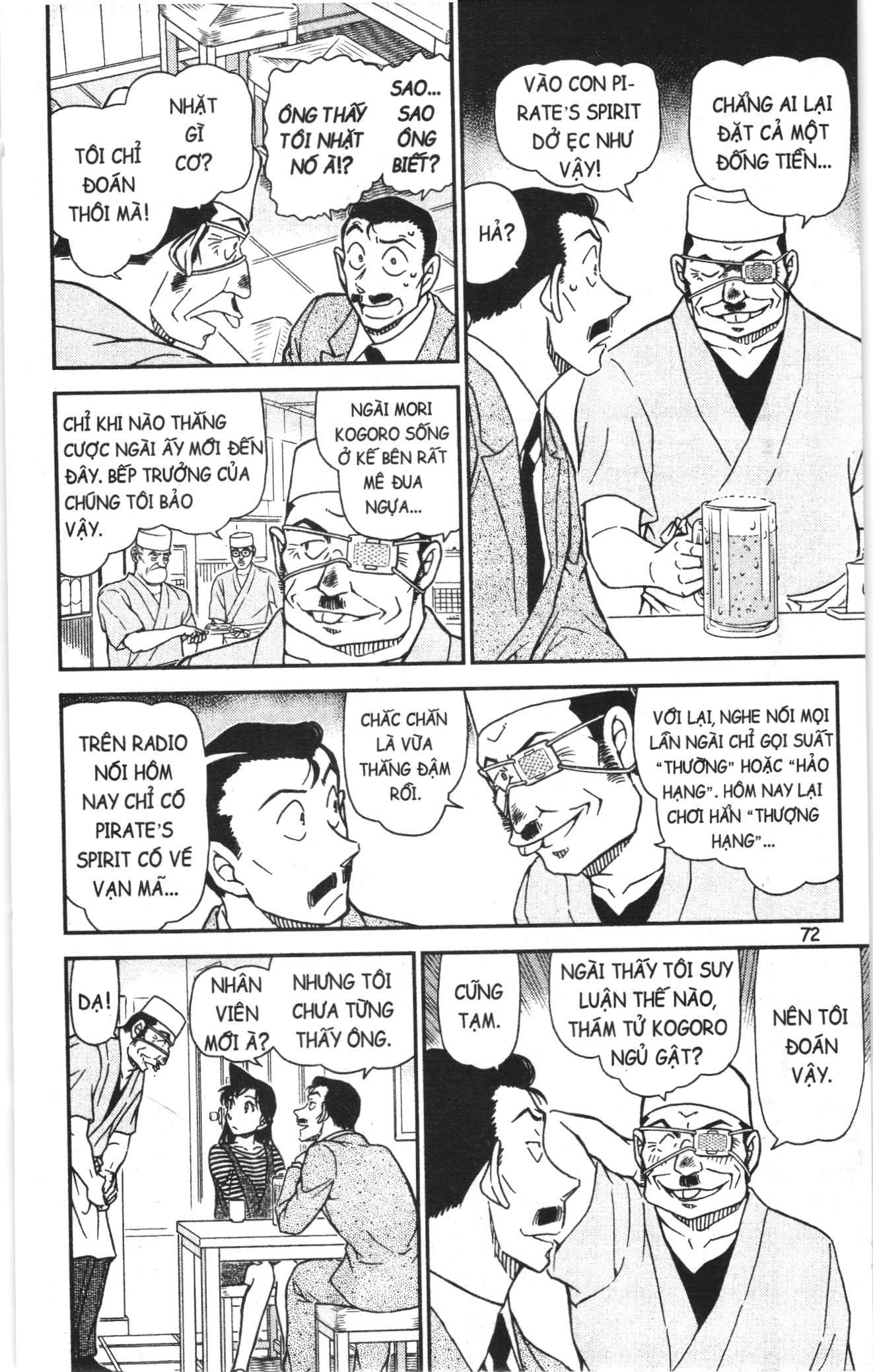 Thám tử lừng danh Conan Loạt truyện tranh: Chapter 1014