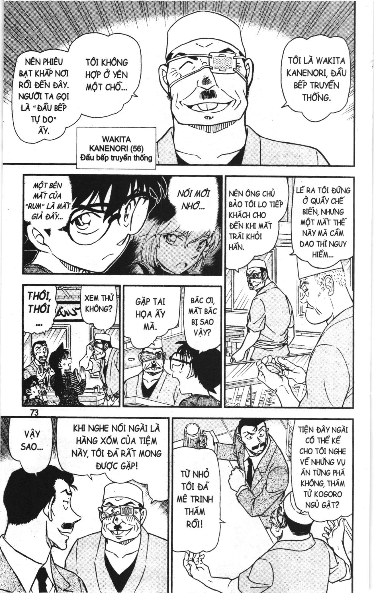 Thám tử lừng danh Conan Loạt truyện tranh: Chapter 1014