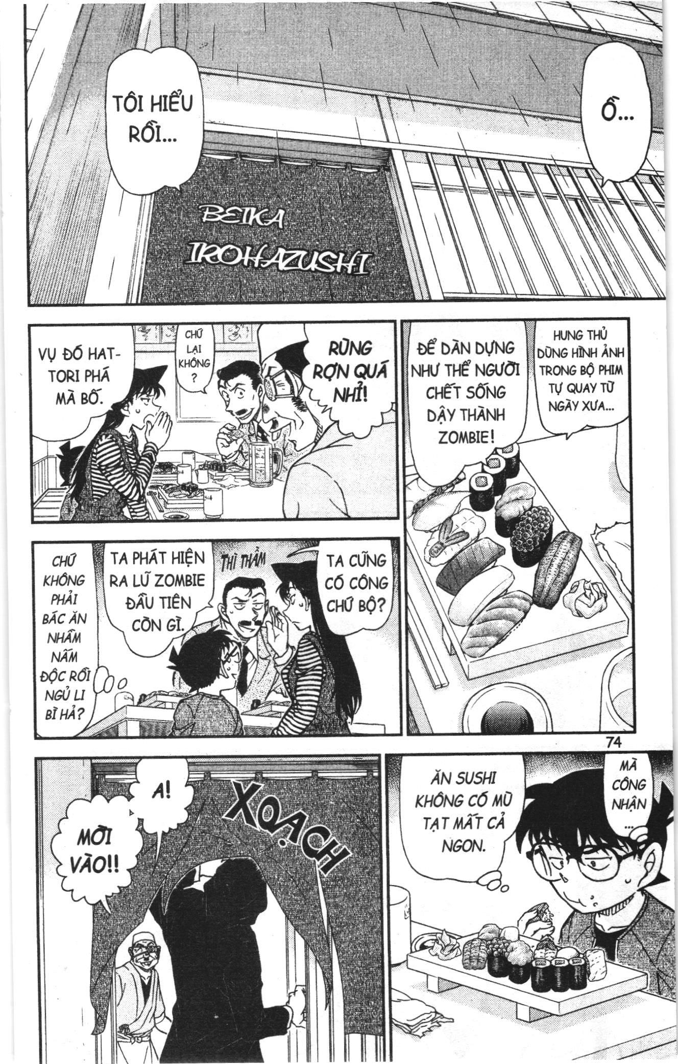 Thám tử lừng danh Conan Loạt truyện tranh: Chapter 1014