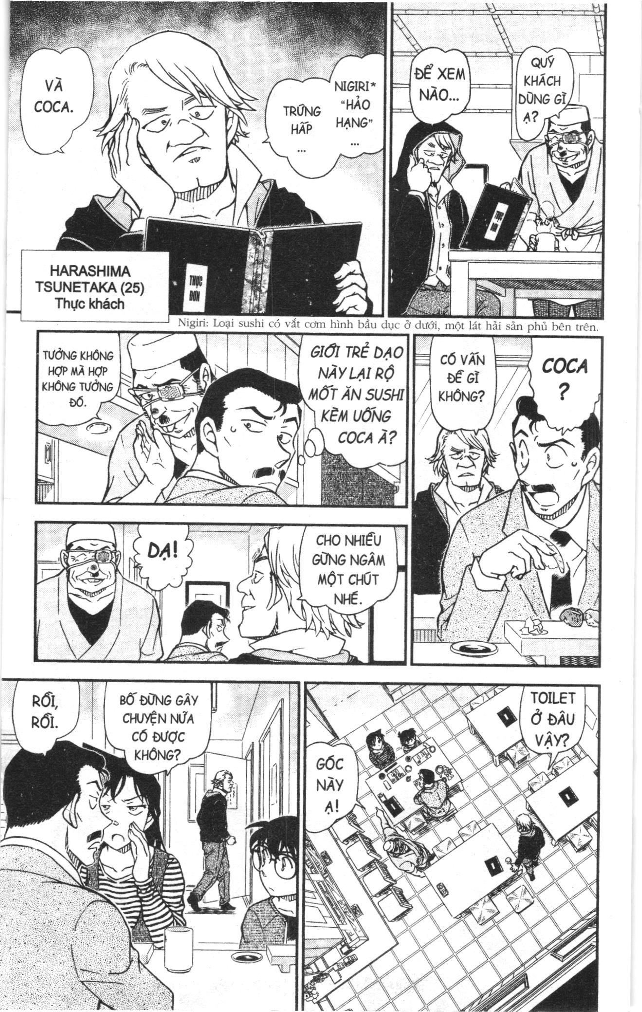 Thám tử lừng danh Conan Loạt truyện tranh: Chapter 1014