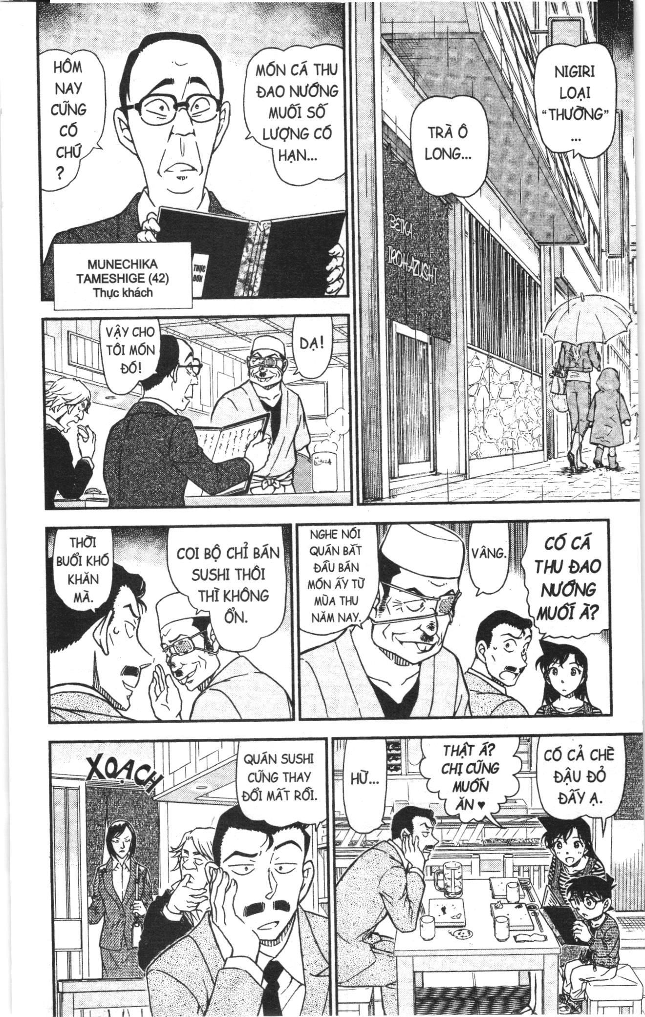 Thám tử lừng danh Conan Loạt truyện tranh: Chapter 1014