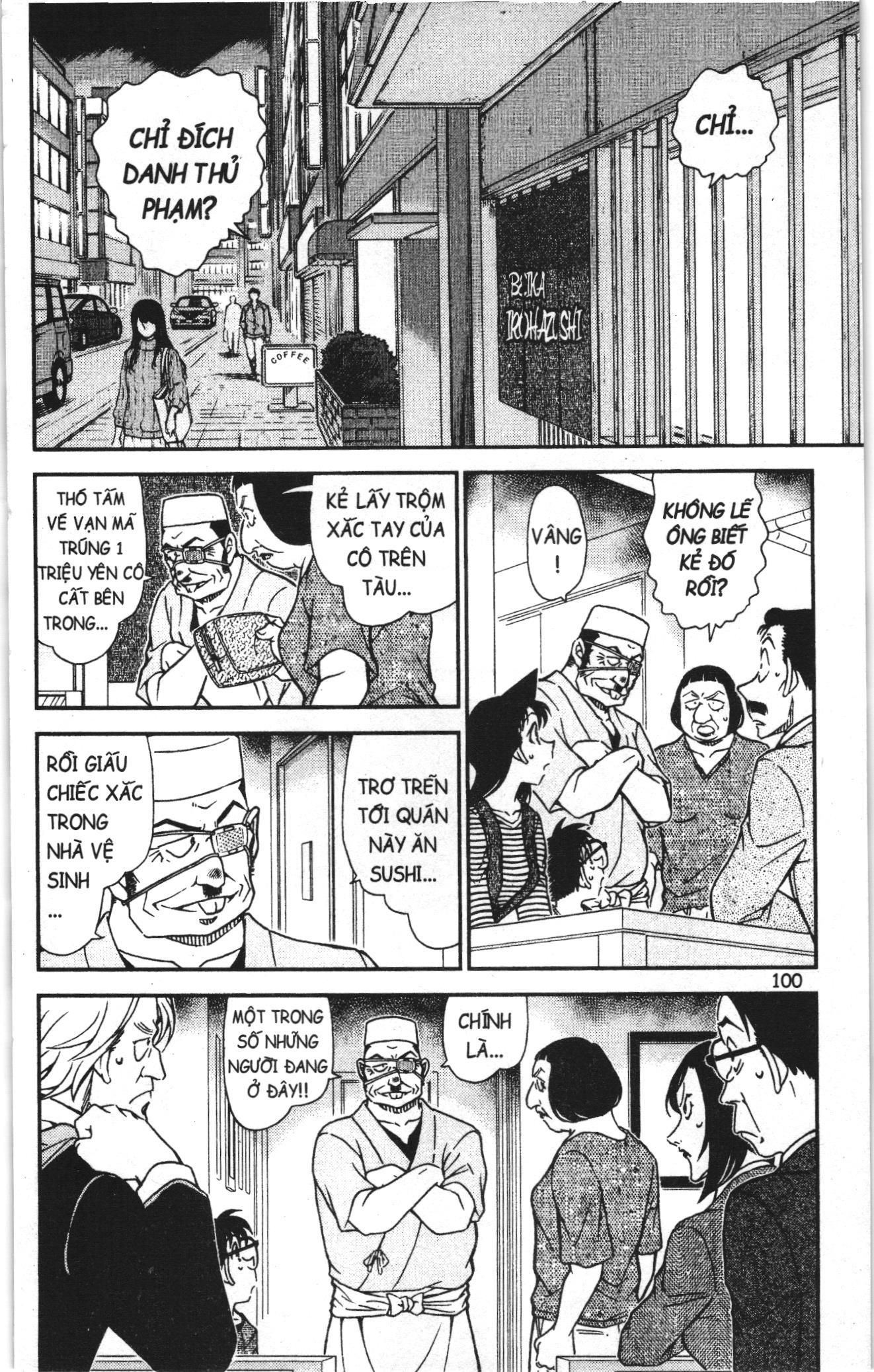 Thám tử lừng danh Conan Loạt truyện tranh: Chapter 1016