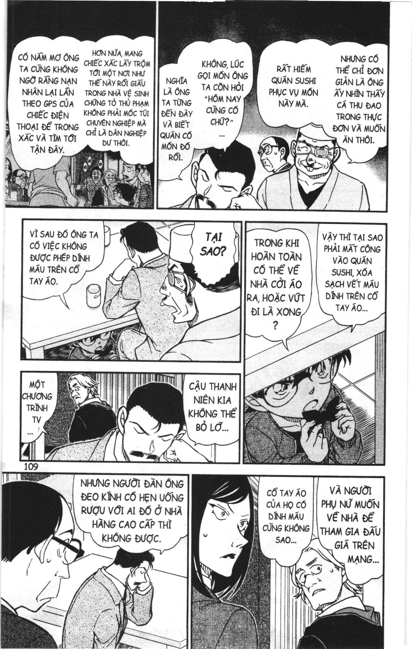 Thám tử lừng danh Conan Loạt truyện tranh: Chapter 1016