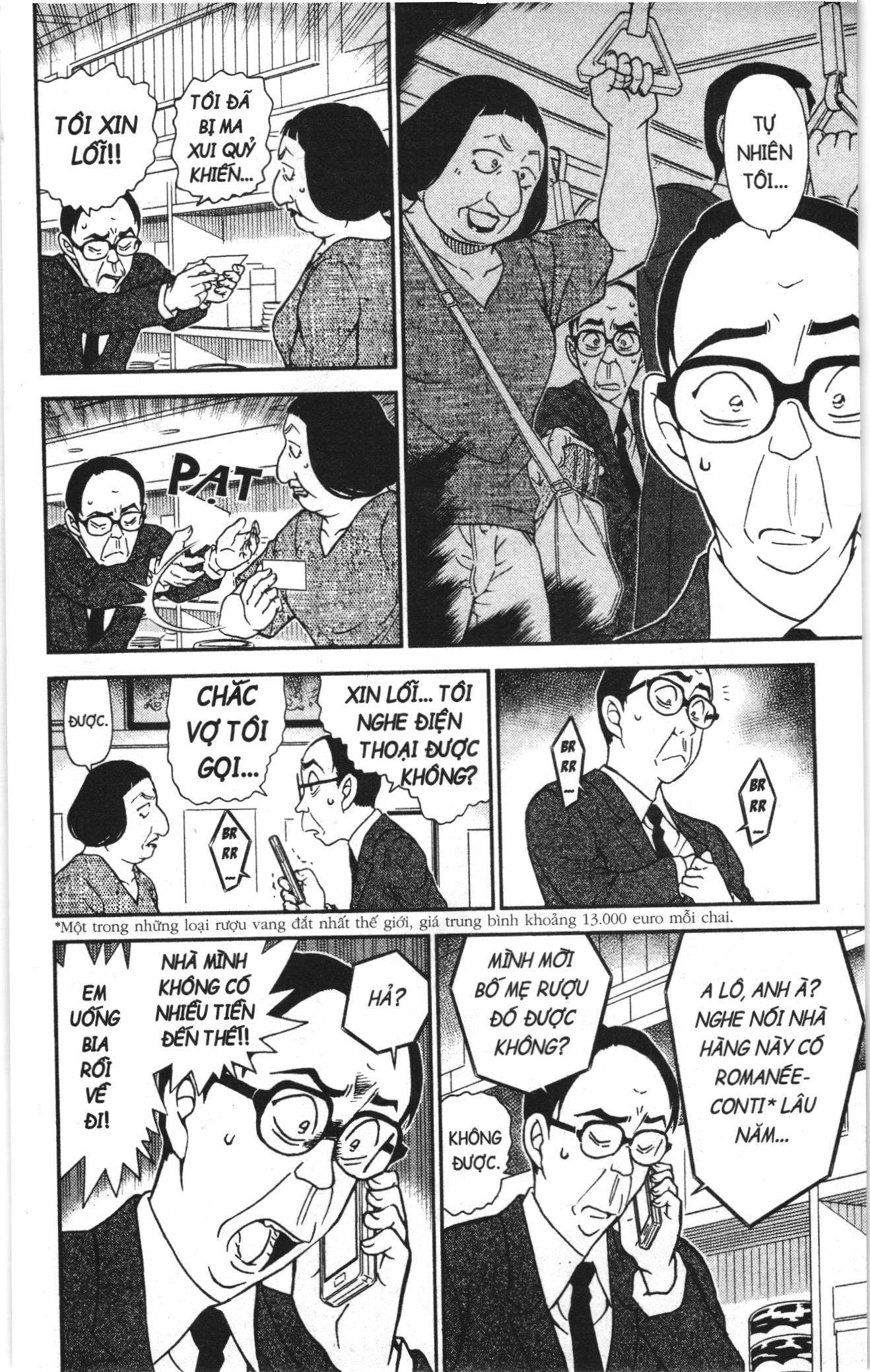 Thám tử lừng danh Conan Loạt truyện tranh: Chapter 1016