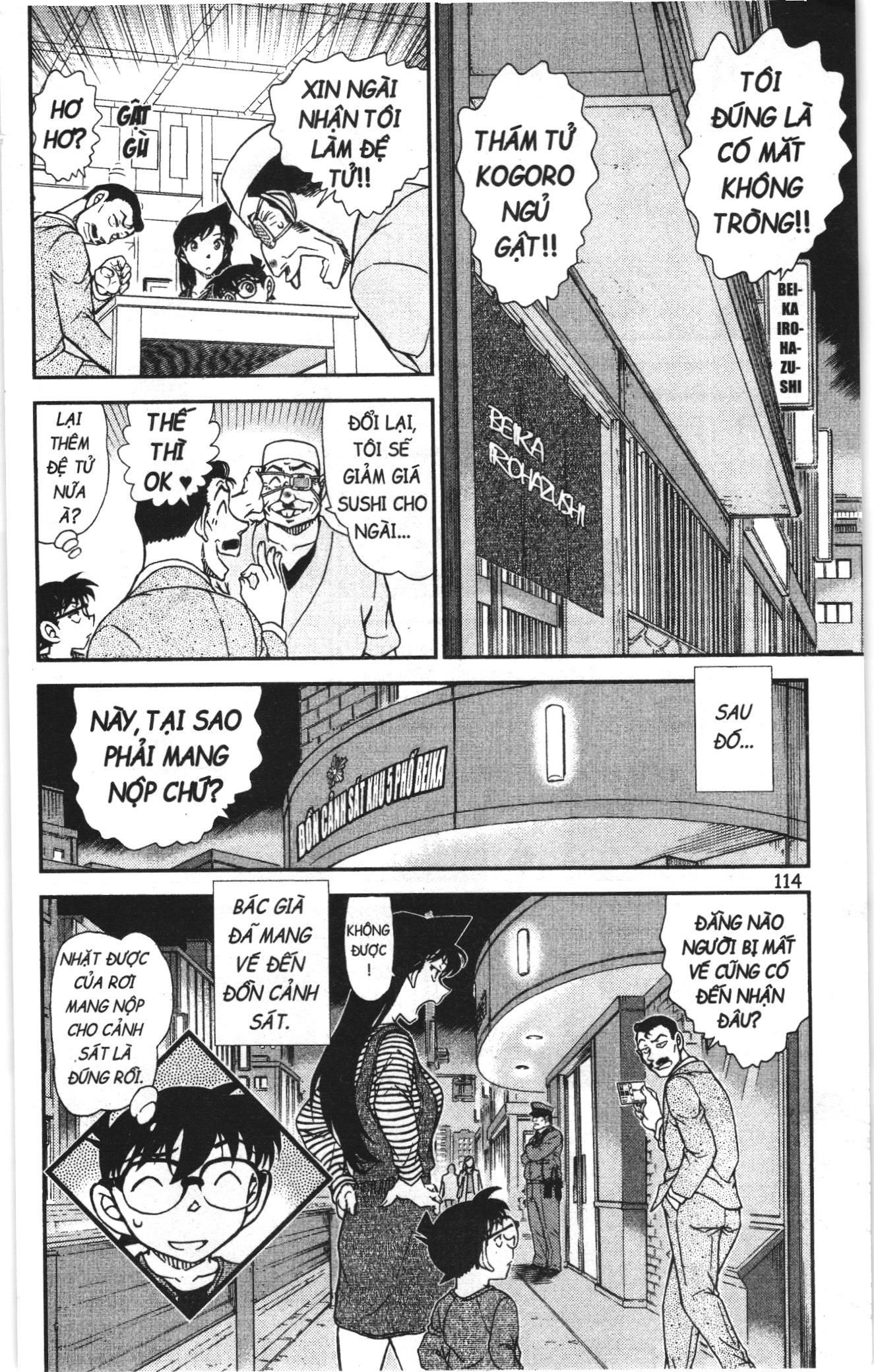 Thám tử lừng danh Conan Loạt truyện tranh: Chapter 1016