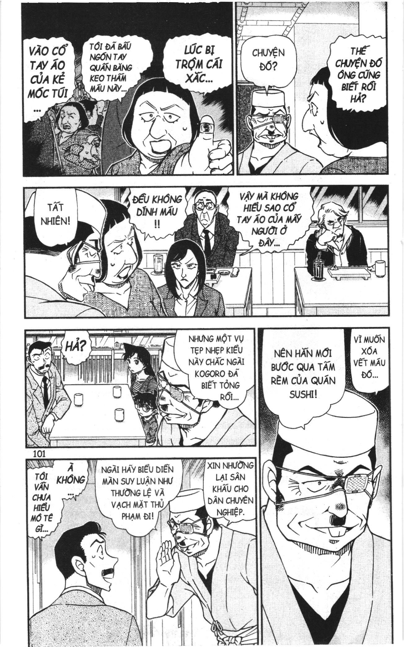 Thám tử lừng danh Conan Loạt truyện tranh: Chapter 1016