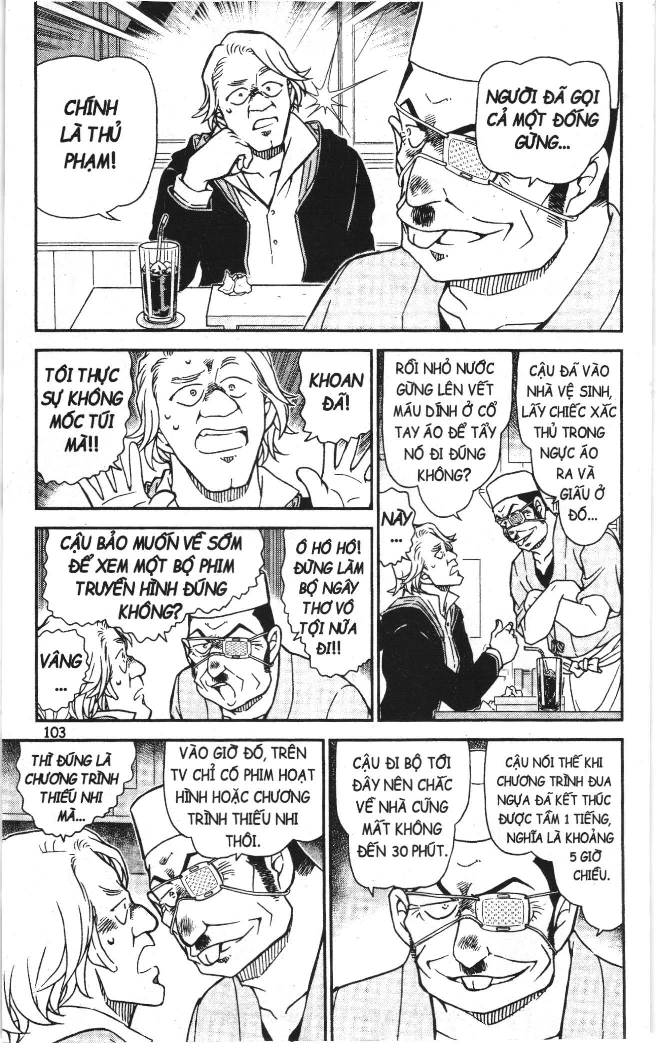 Thám tử lừng danh Conan Loạt truyện tranh: Chapter 1016