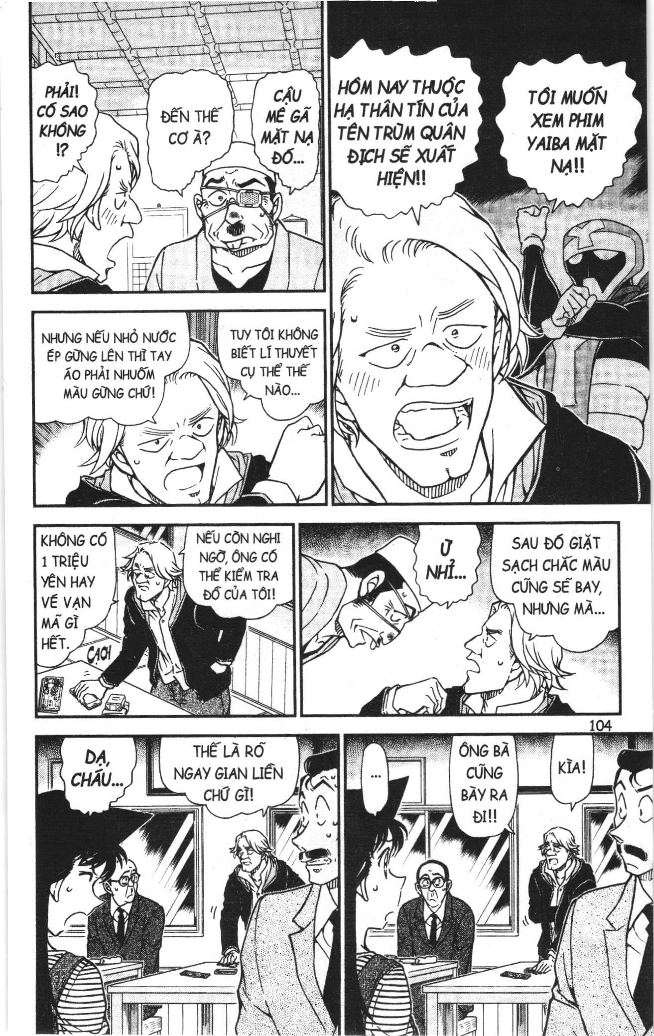 Thám tử lừng danh Conan Loạt truyện tranh: Chapter 1016