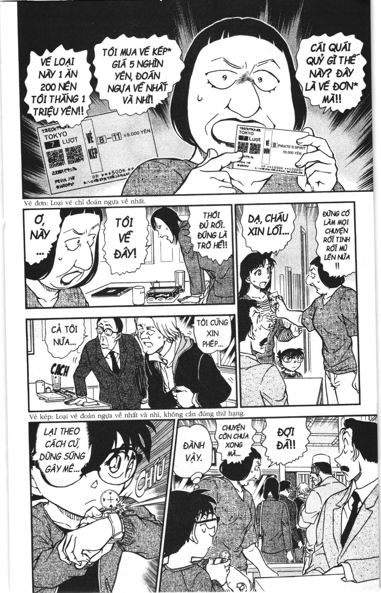 Thám tử lừng danh Conan Loạt truyện tranh: Chapter 1016