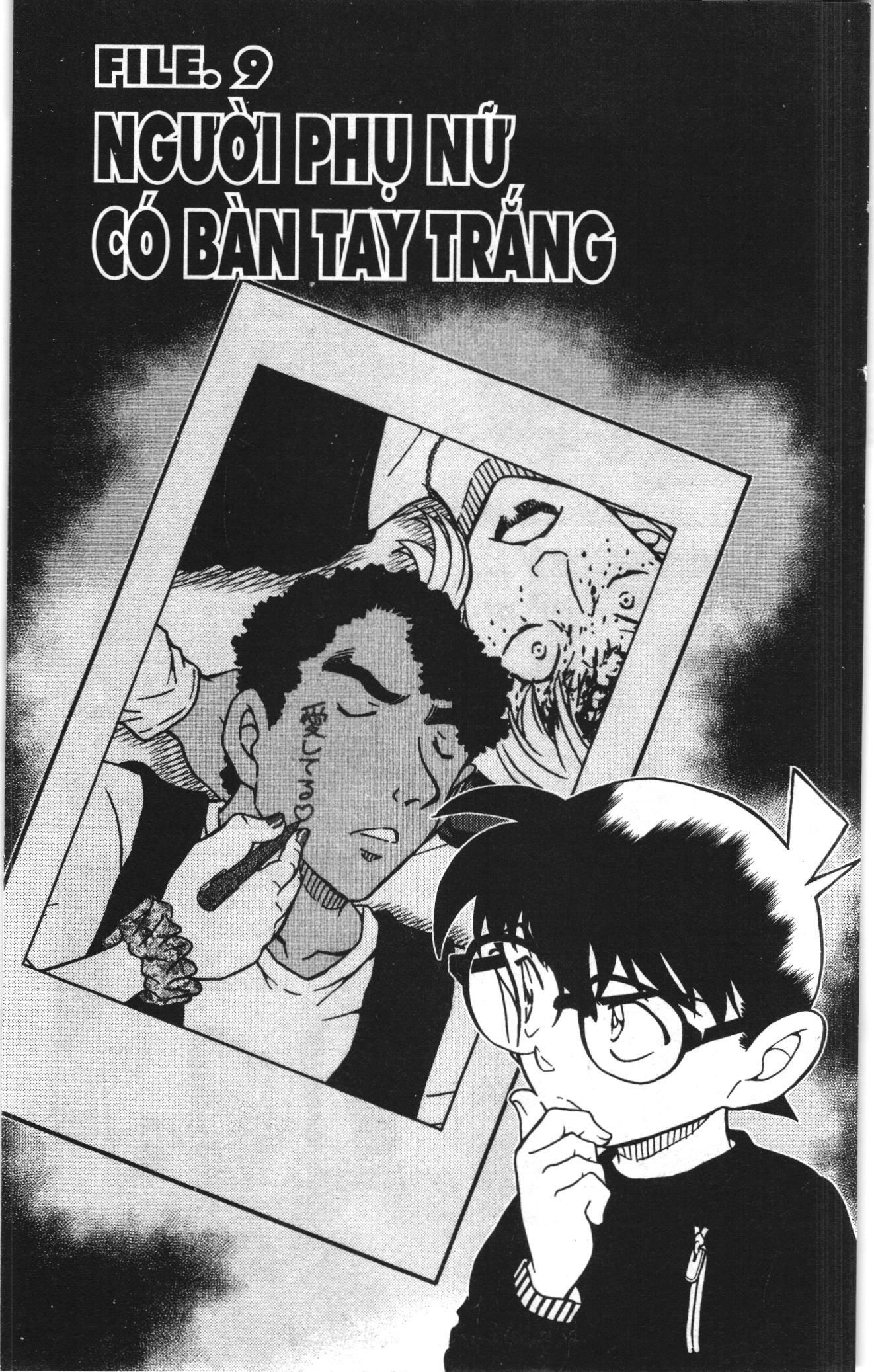 Thám tử lừng danh Conan Loạt truyện tranh: Chapter 1018