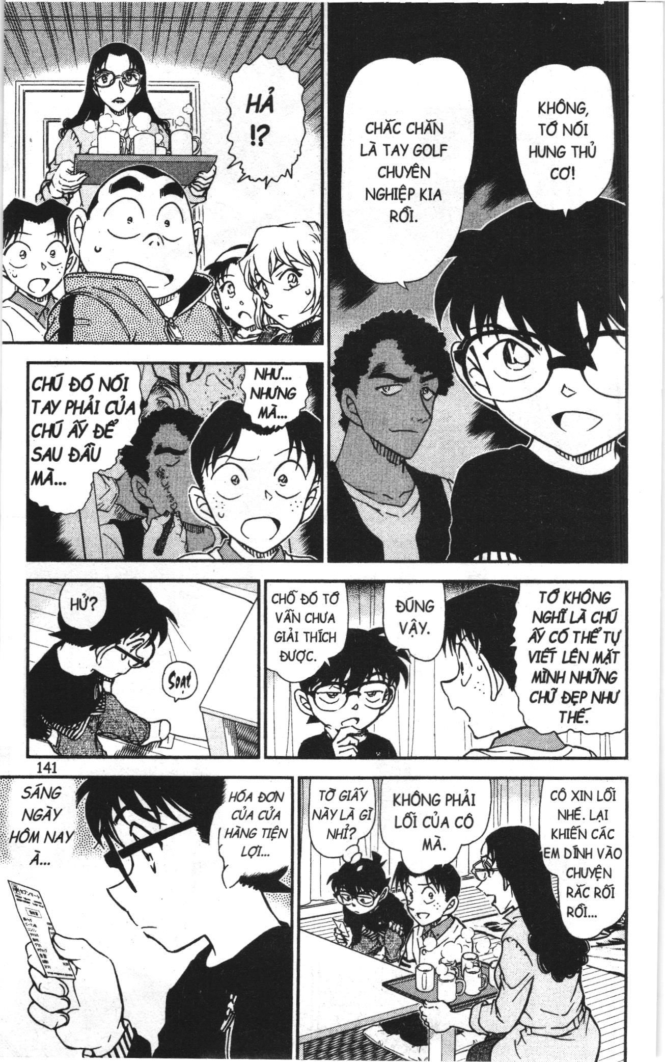 Thám tử lừng danh Conan Loạt truyện tranh: Chapter 1018