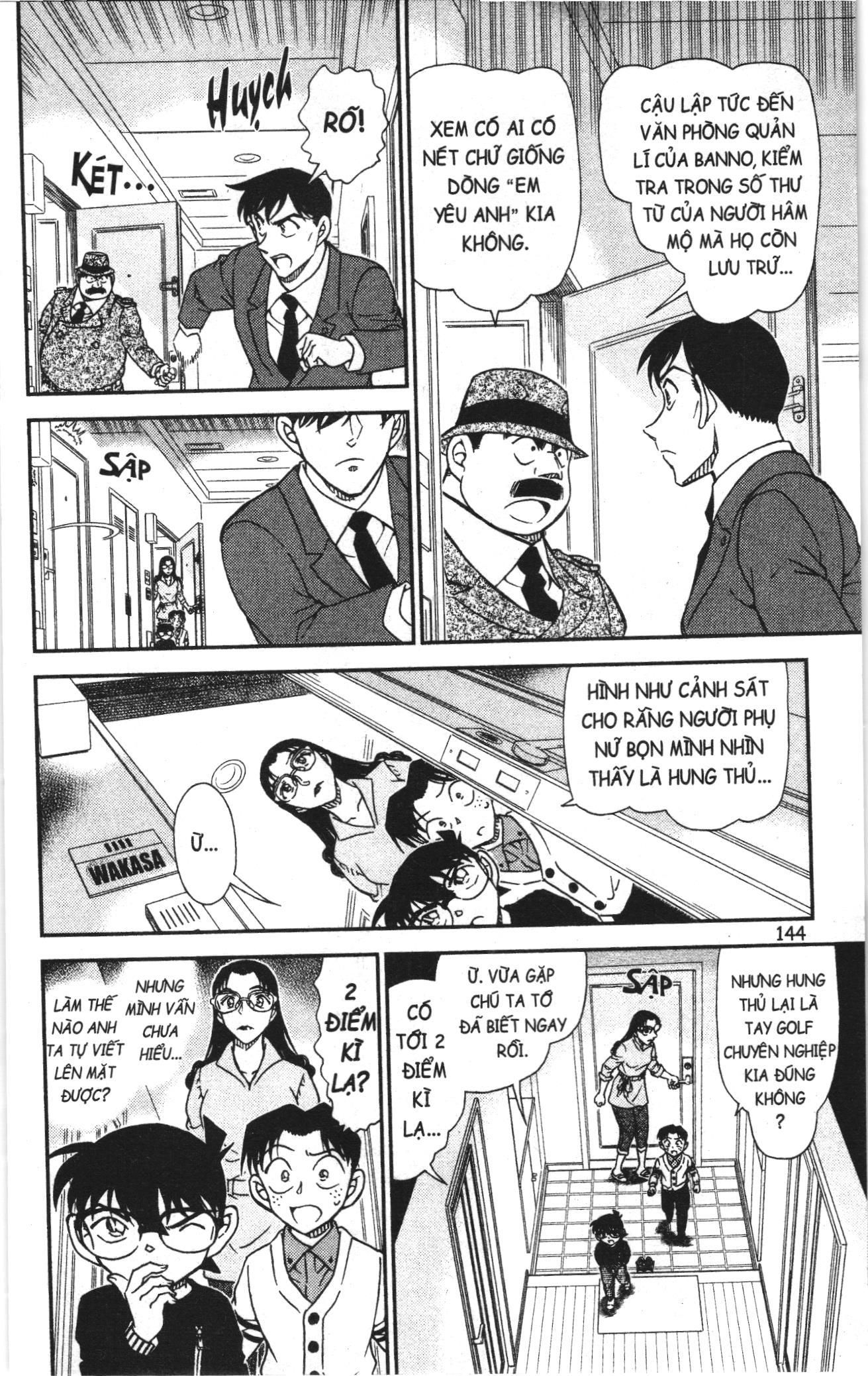 Thám tử lừng danh Conan Loạt truyện tranh: Chapter 1018