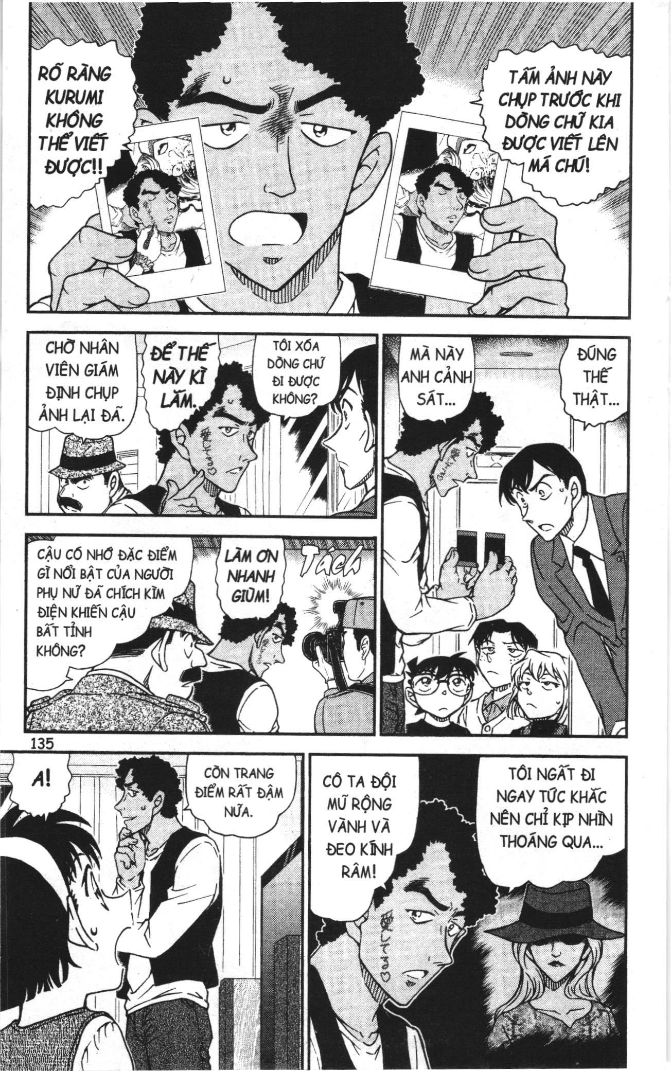 Thám tử lừng danh Conan Loạt truyện tranh: Chapter 1018