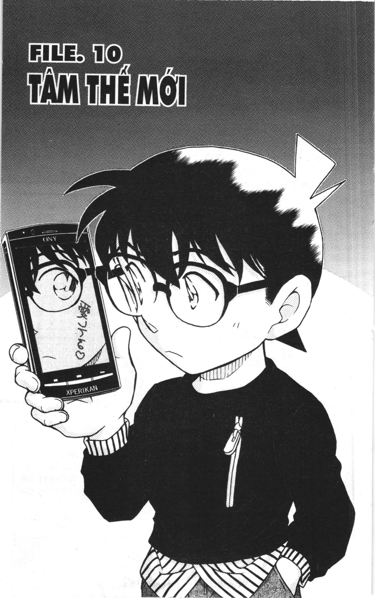 Thám tử lừng danh Conan Loạt truyện tranh: Chapter 1019