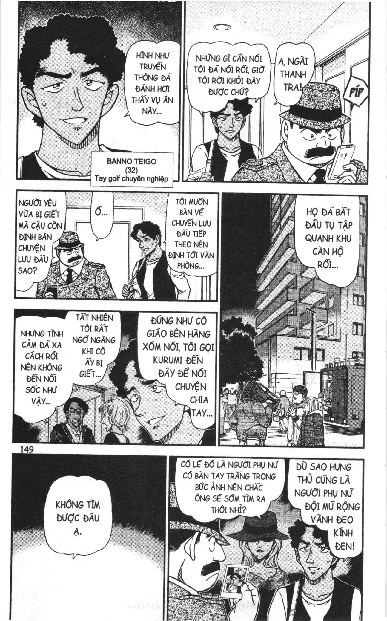 Thám tử lừng danh Conan Loạt truyện tranh: Chapter 1019