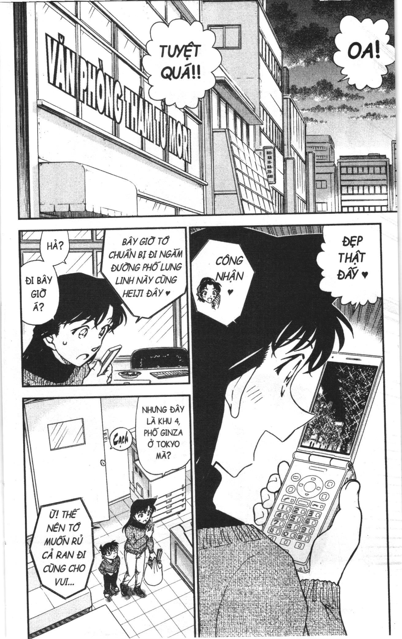 Thám tử lừng danh Conan Loạt truyện tranh: Chapter 1020