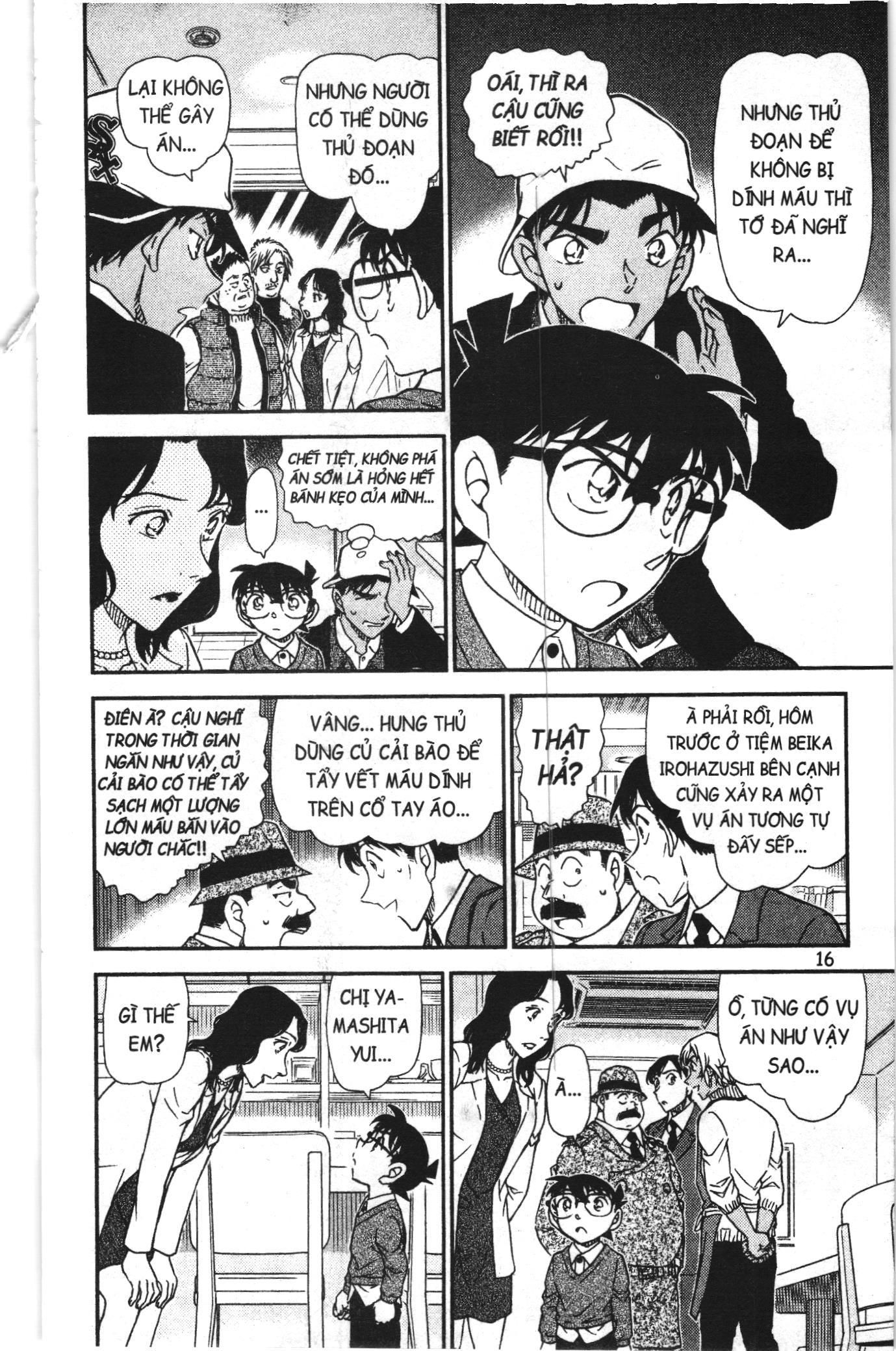 Thám tử lừng danh Conan Loạt truyện tranh: Chapter 1021