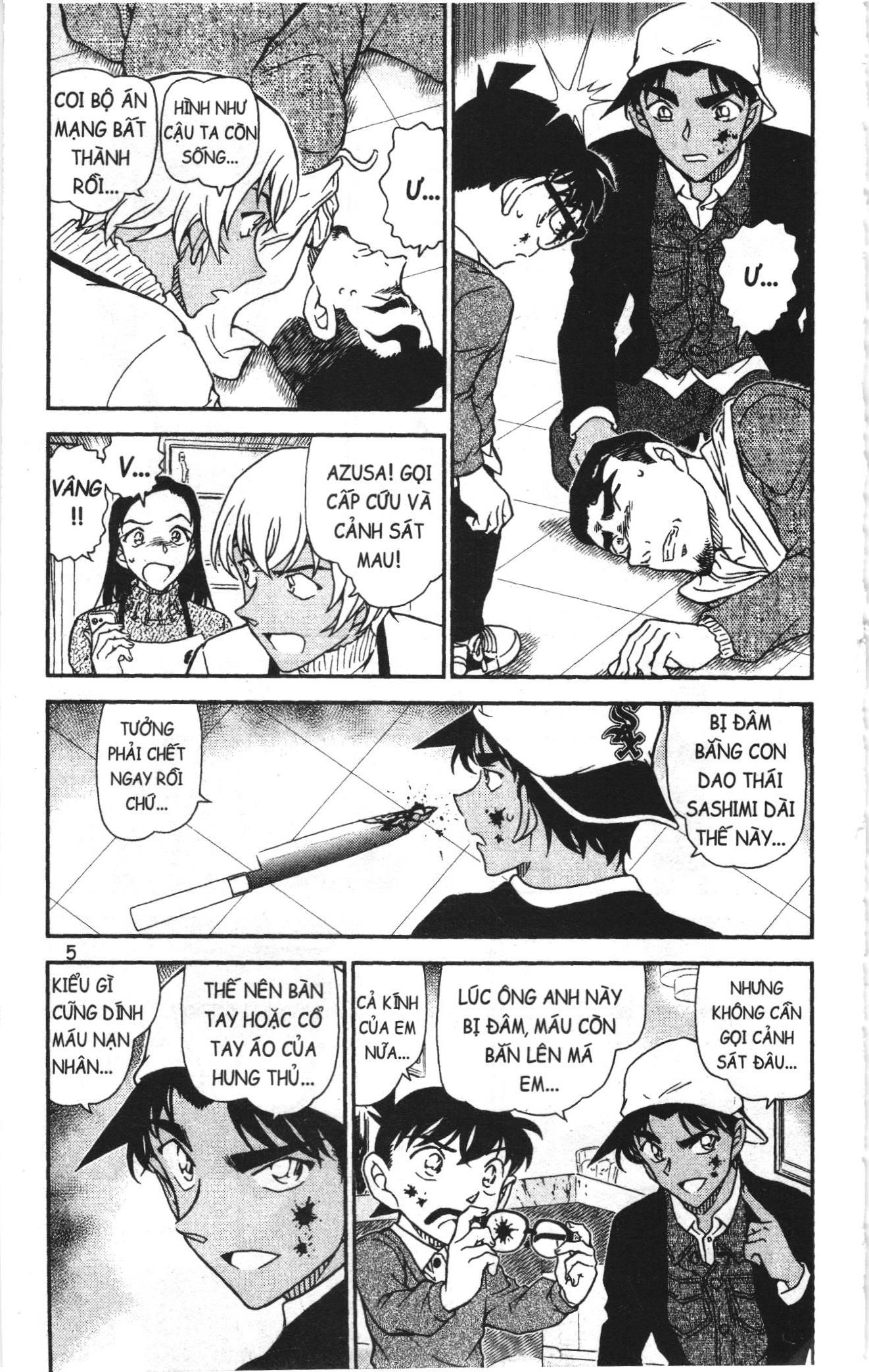 Thám tử lừng danh Conan Loạt truyện tranh: Chapter 1021