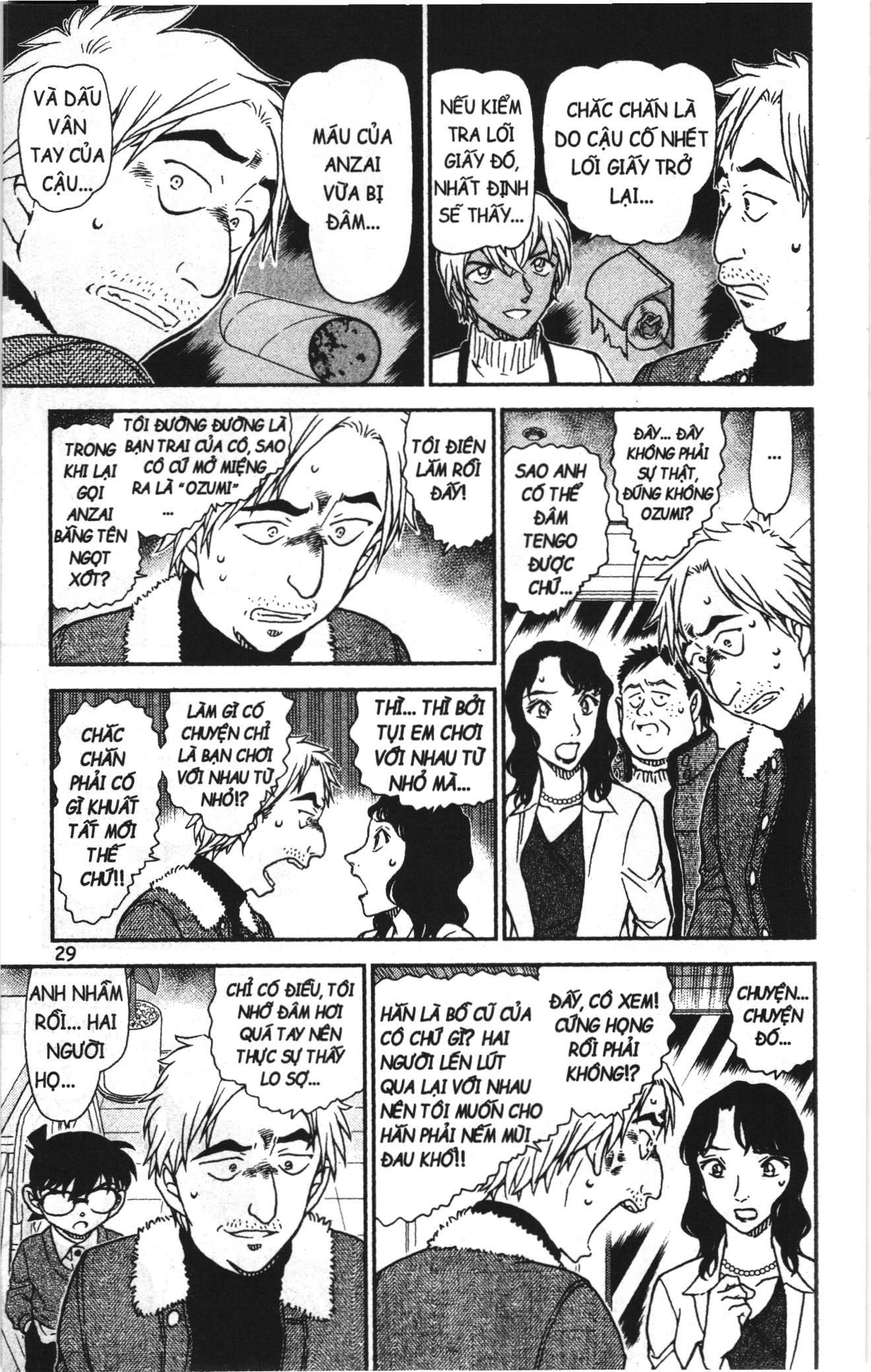 Thám tử lừng danh Conan Loạt truyện tranh: Chapter 1022