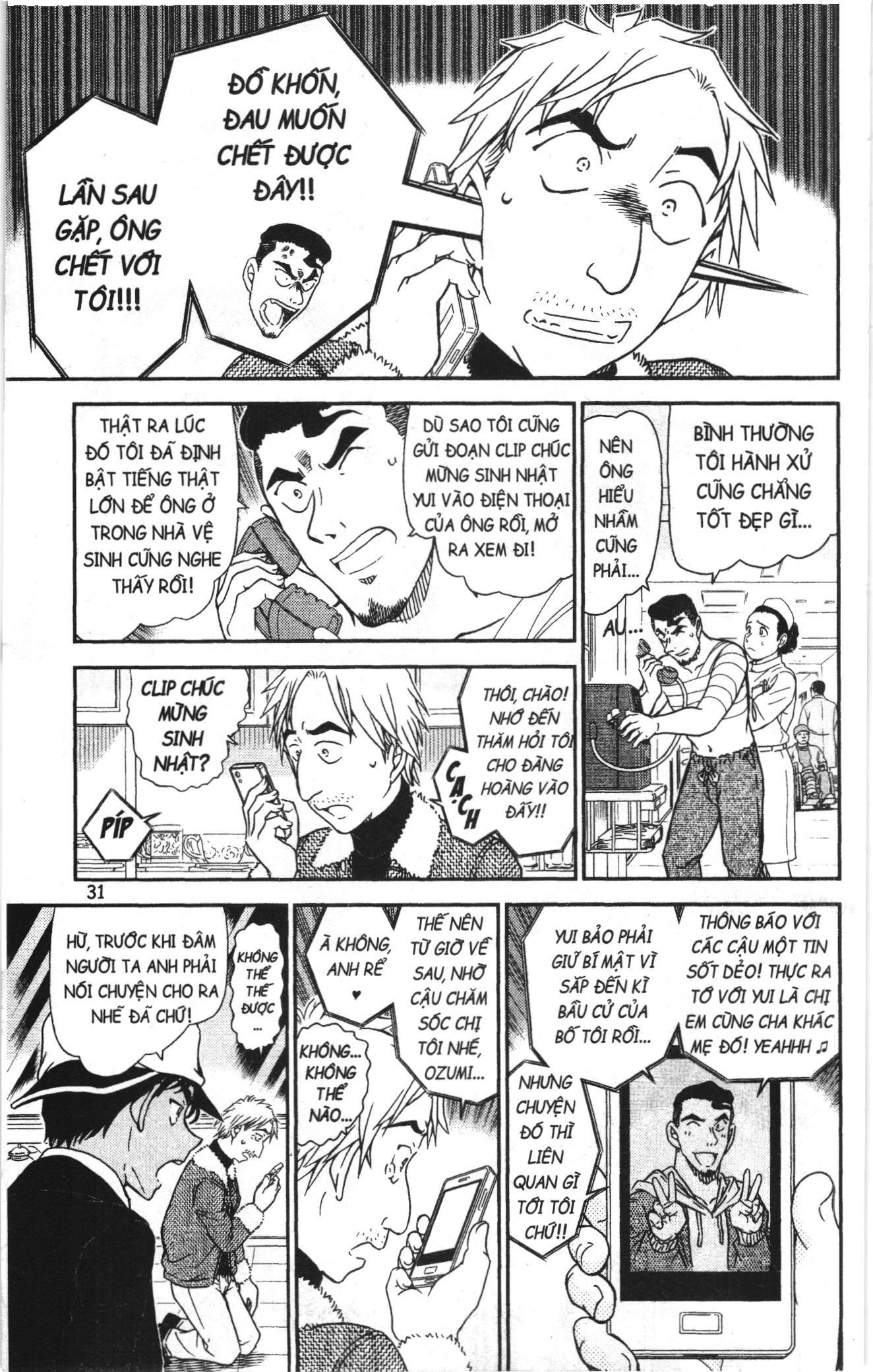 Thám tử lừng danh Conan Loạt truyện tranh: Chapter 1022